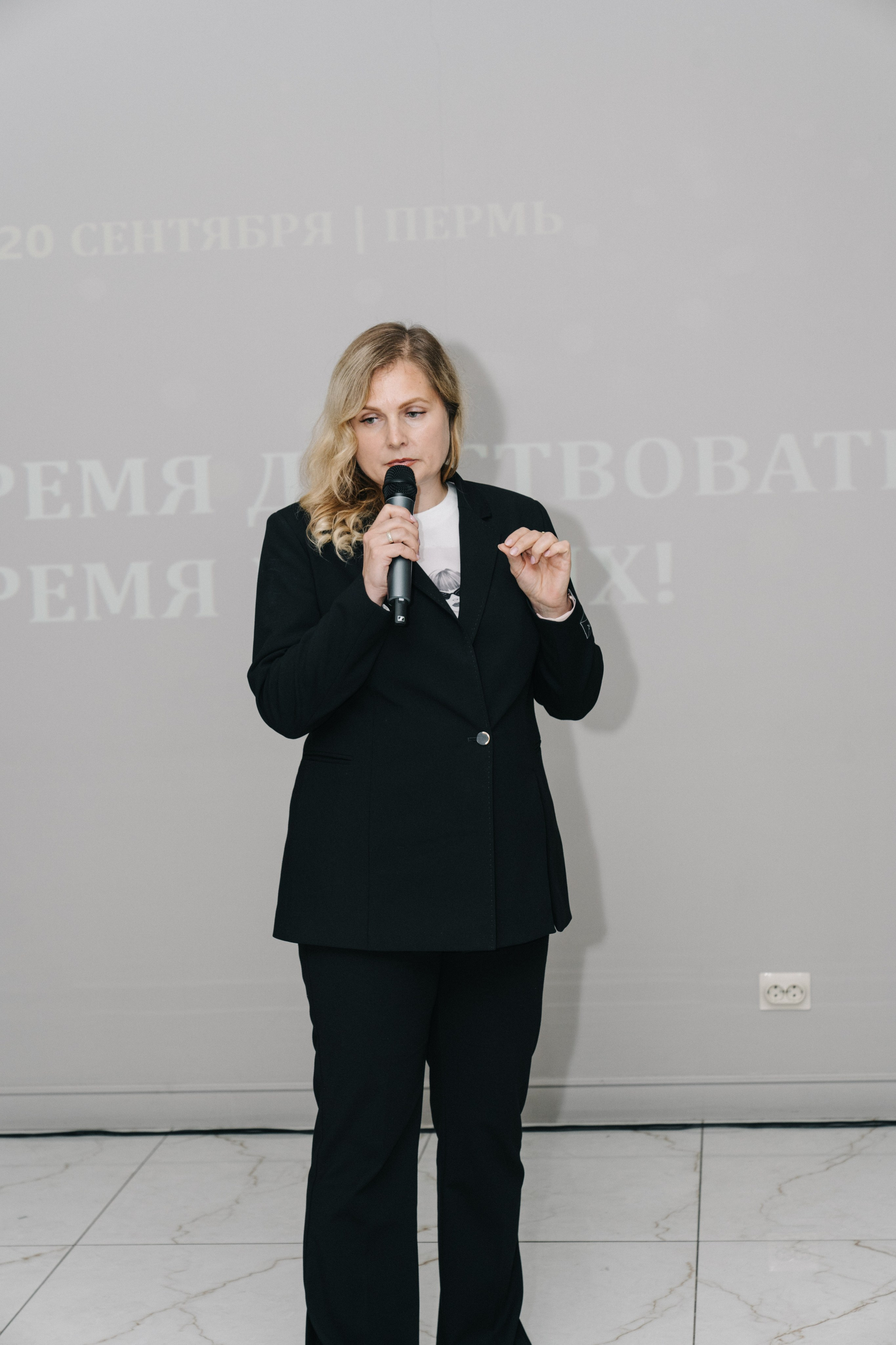 UDS. Время действовать. Свадебный и Мужской фотограф