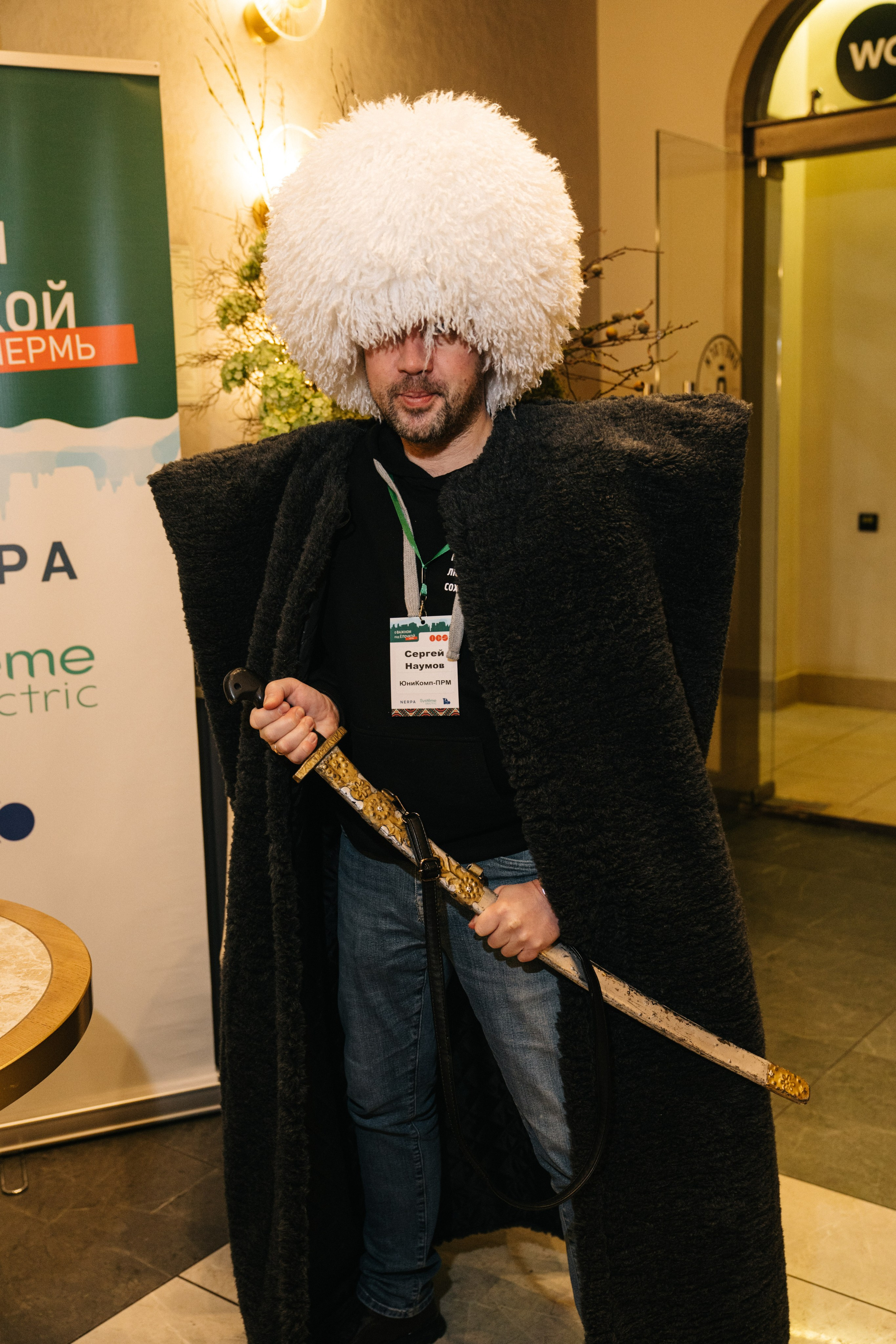 Корпоратив OCS компания. Свадебный и Мужской фотограф