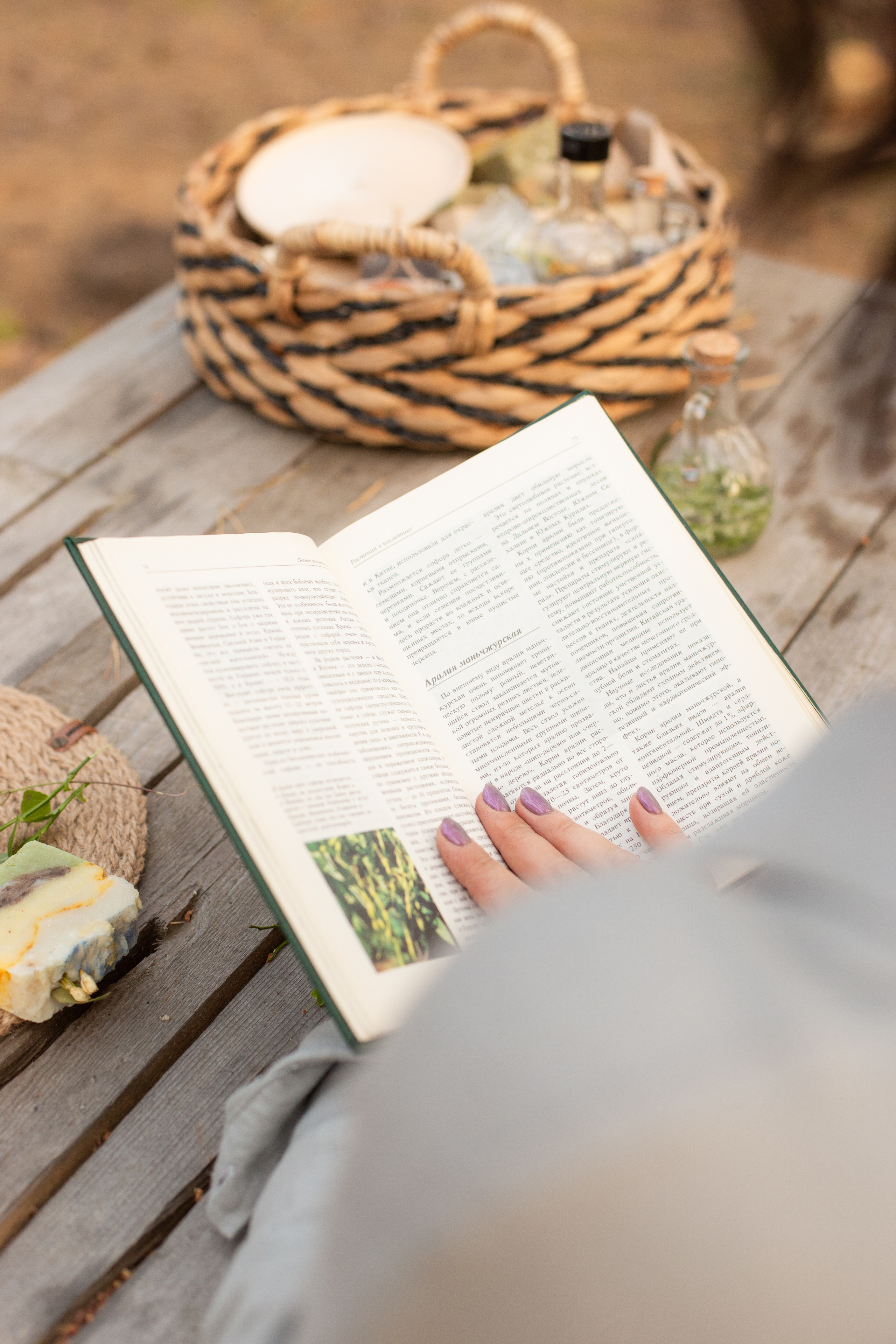 Контент съемка косметика ручной работы. Фотограф СПб Юлия Ерошевская, предметный фотограф