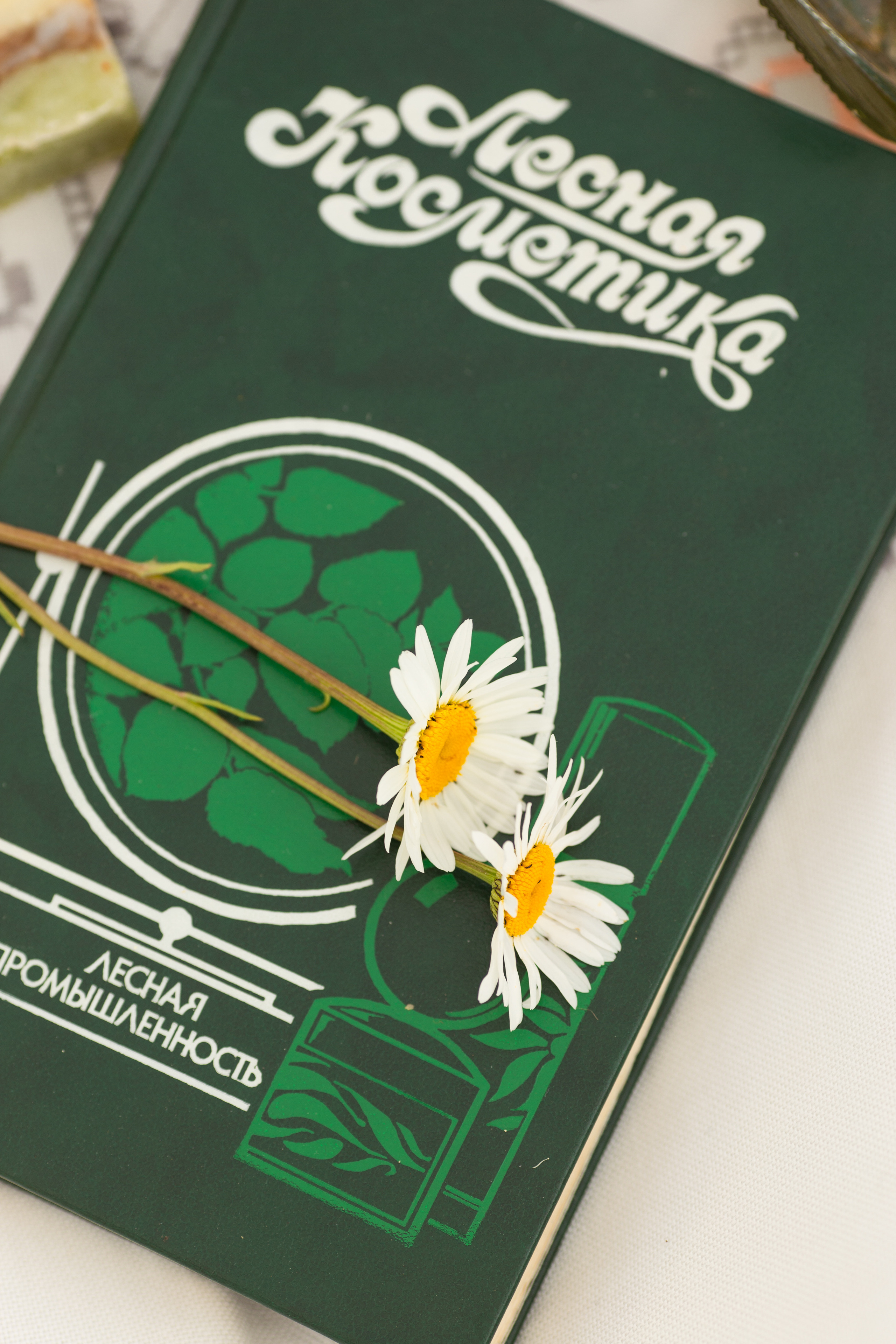 Контент съемка косметика ручной работы. Фотограф СПб Юлия Ерошевская, предметный фотограф