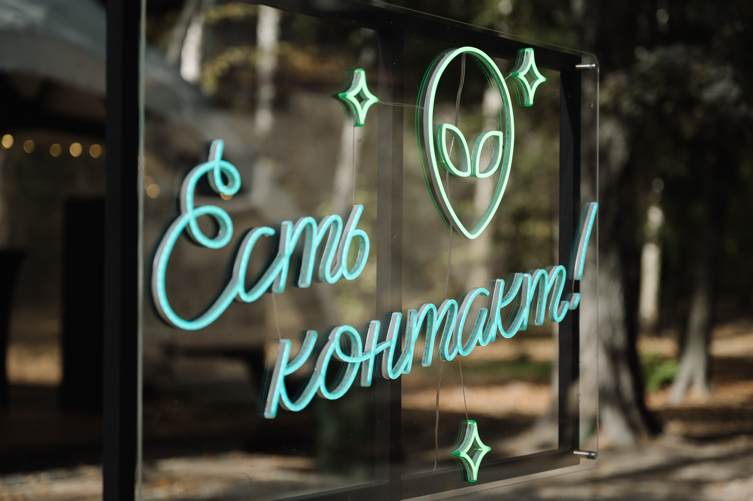 КОРПОРАТИВ. ДЕЛИМОБИЛЬ