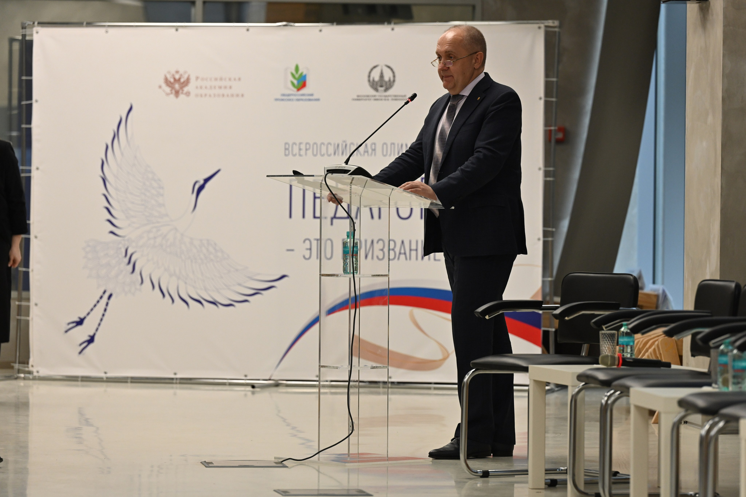 Олимпиада Педагог — это призвание. Галерея ПрофАС