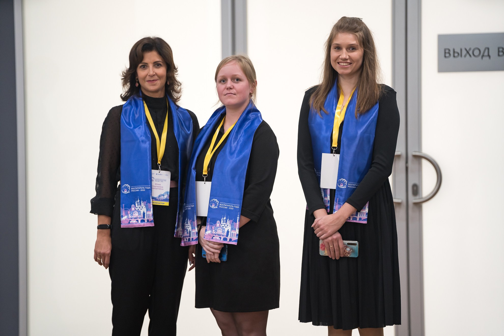 Конкурс Воспитатель года. Галерея ПрофАС