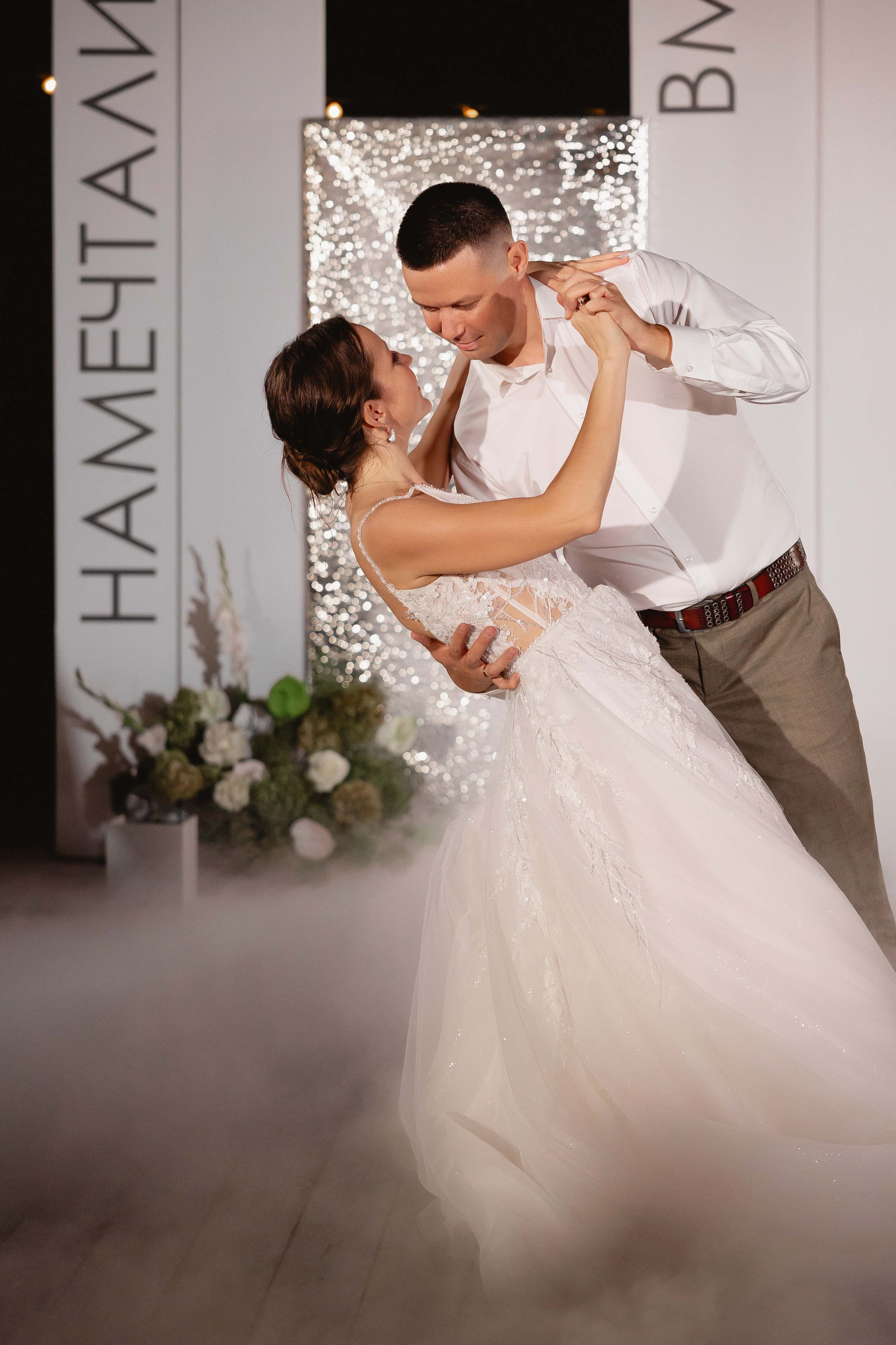 Алмаз| Айгуль. Свадебный фотограф|Казань|Москва