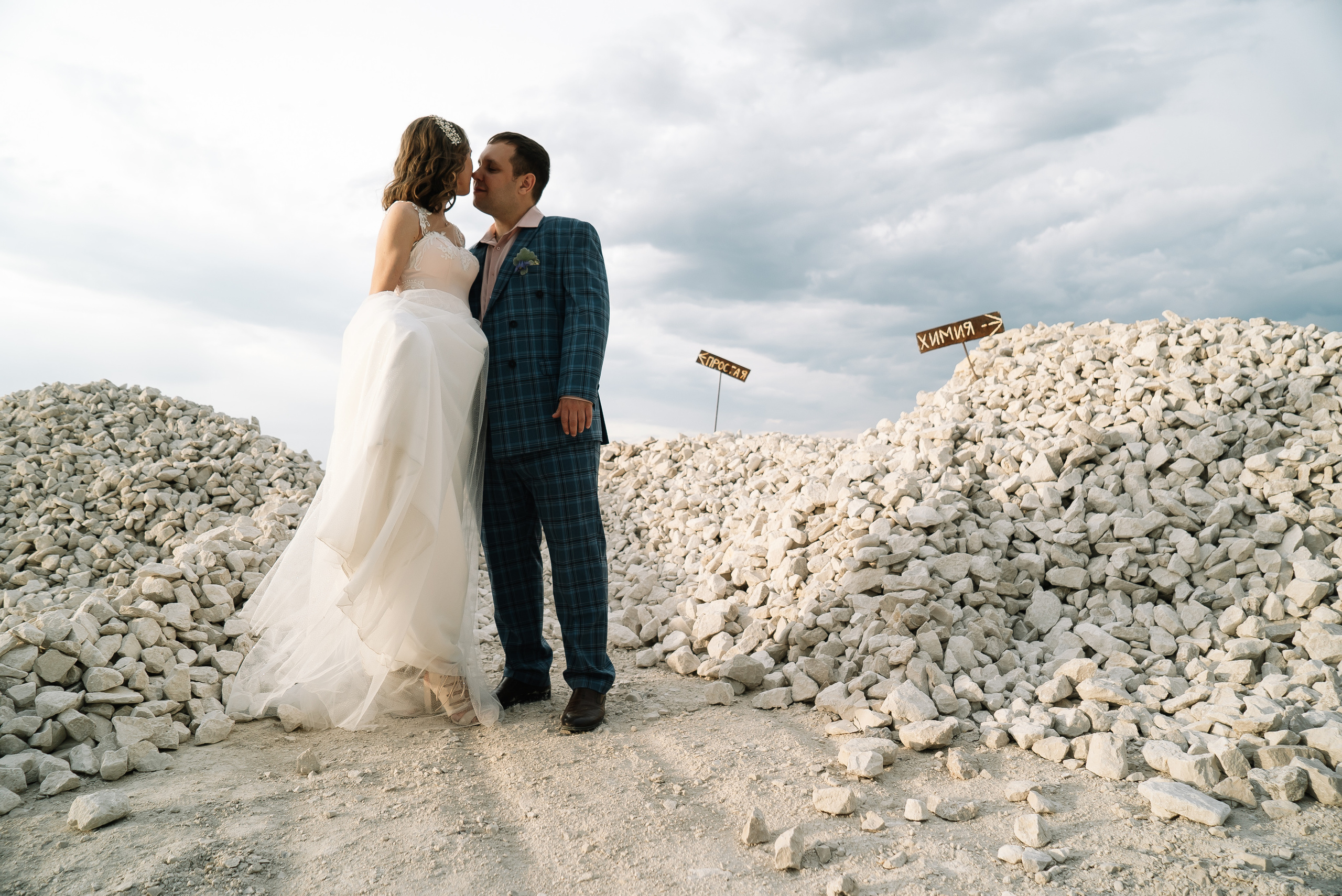 Константин и Ольга. Свадебный фотограф в Самаре Анна Ковалева