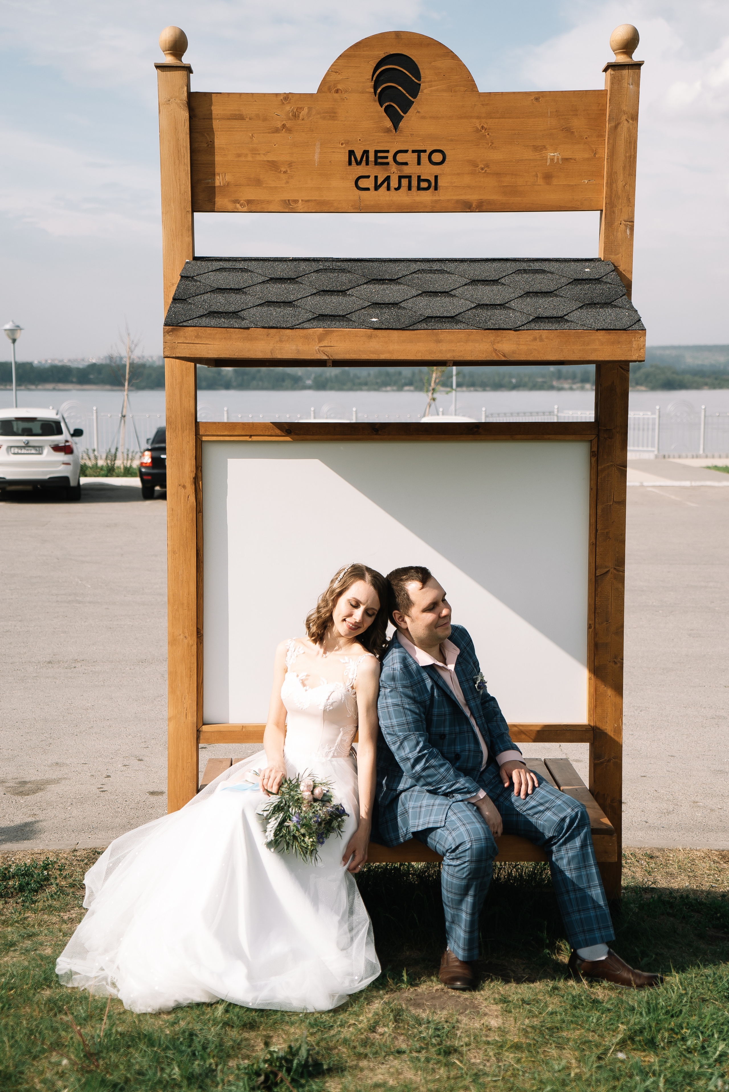 Константин и Ольга. Свадебный фотограф в Самаре Анна Ковалева