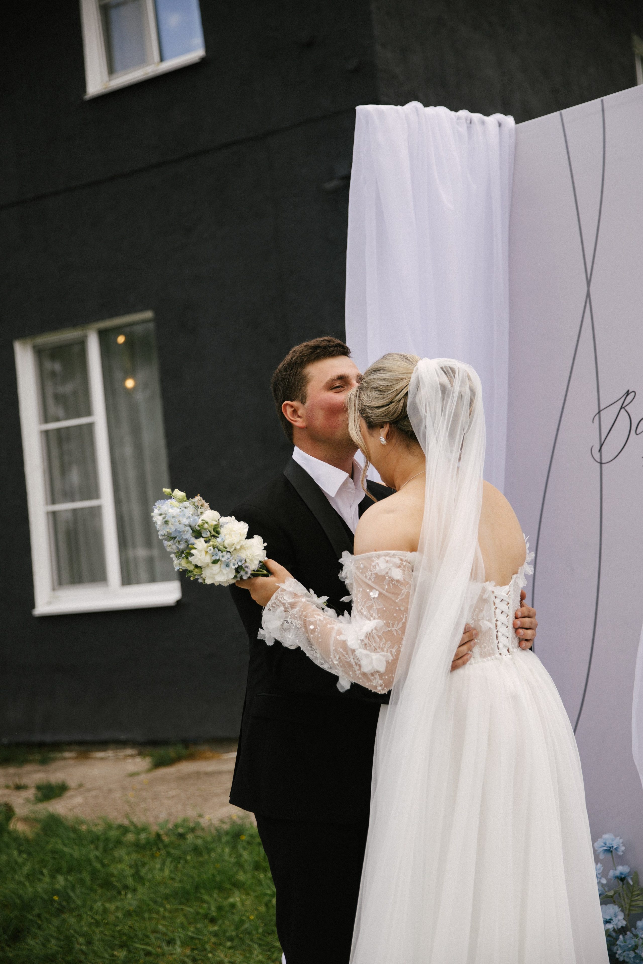 Таня и Никита | туса в Урене. Фотограф Катя Трусова