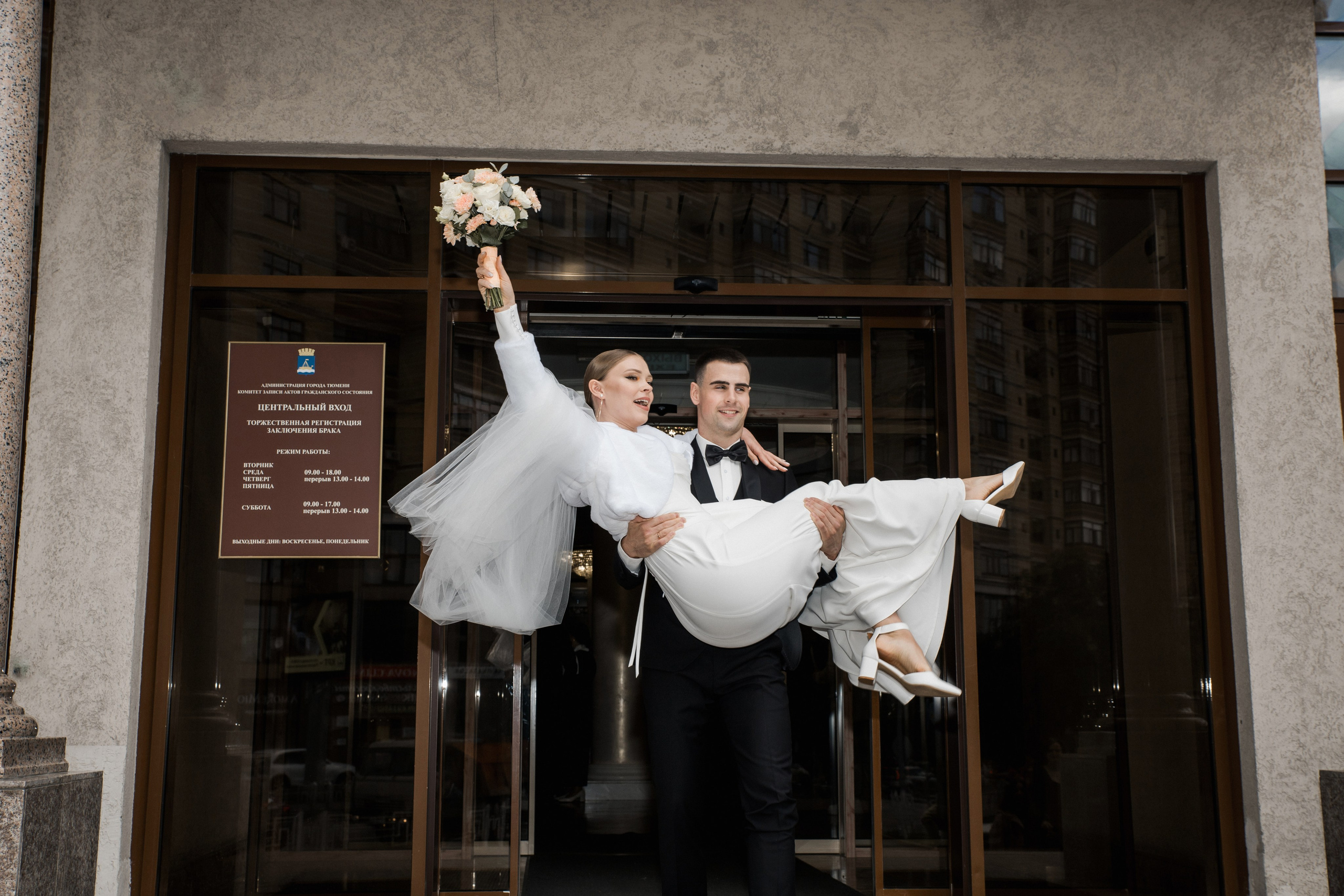 Олег и Валентина. Свадебный, репортажный фотограф в Тюмени Сергей Тапилин