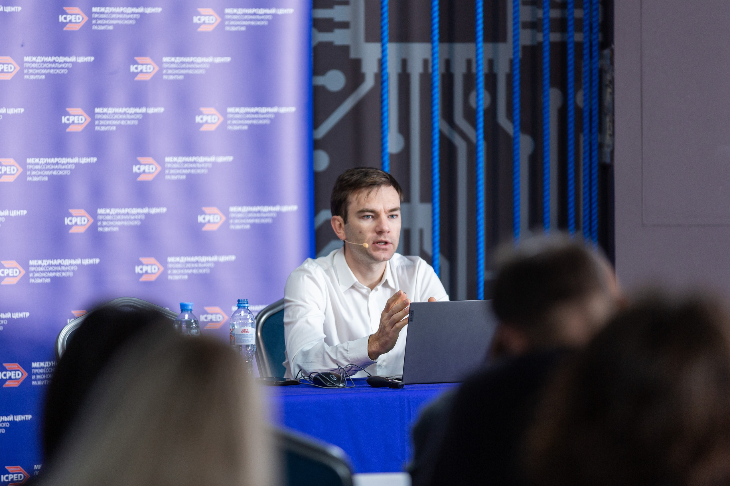 Конференция — земельно-имущественные отношения. Рекламный, предметный, репортажный, семейный фотограф и художник в Москве