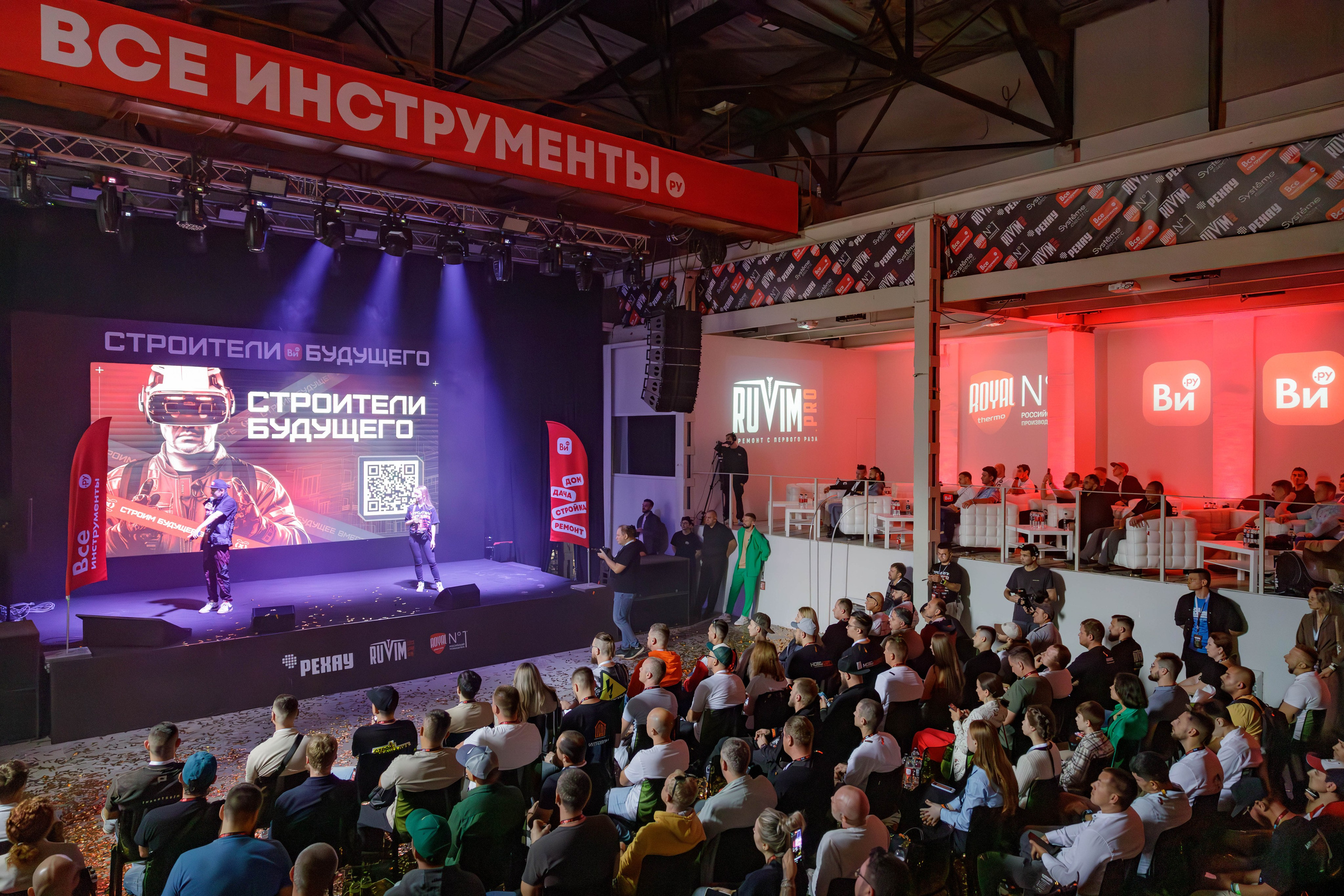 День строителя. Фотограф Булдакова Екатерина