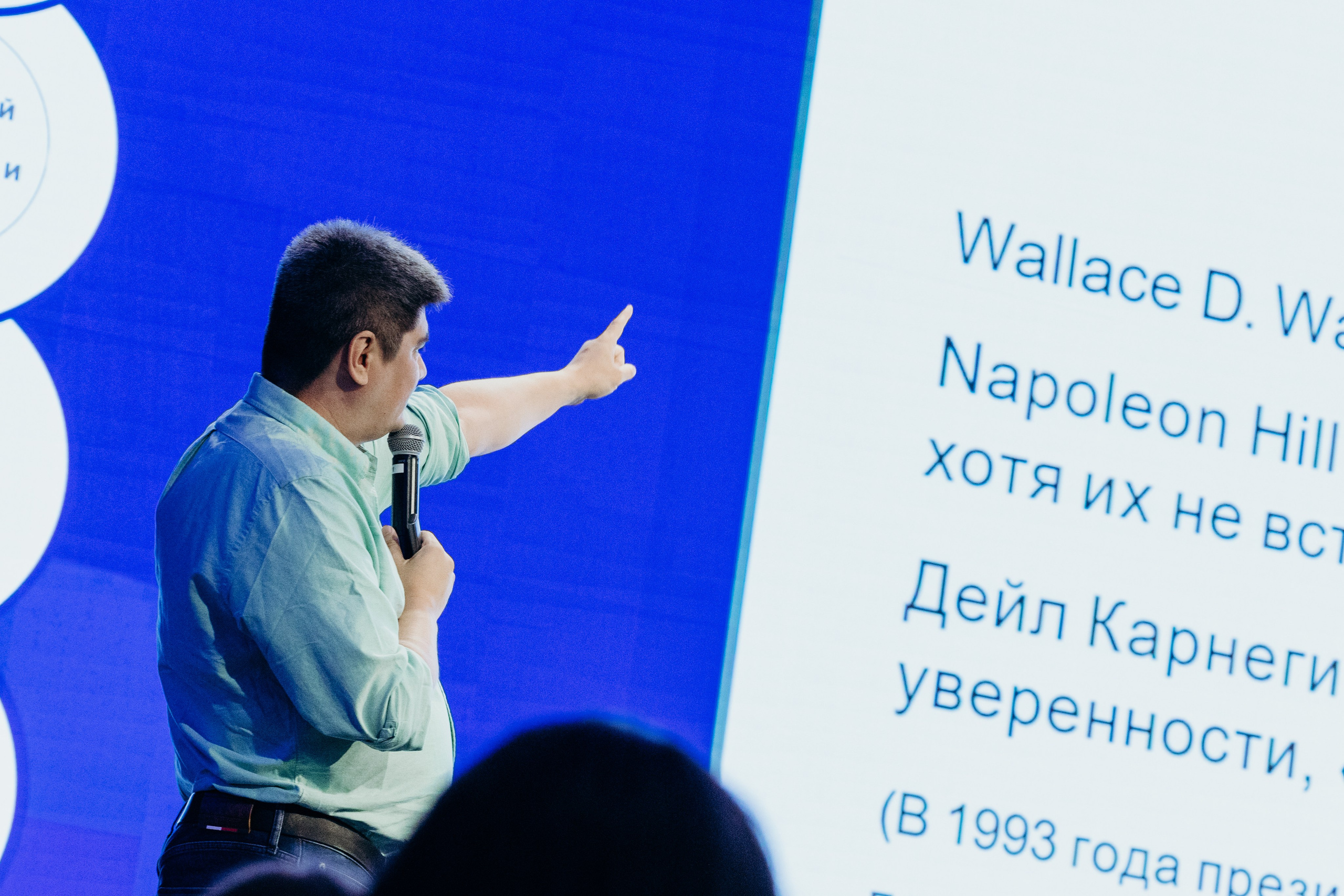 Деловые мероприятия. Аксана Лисовская фотограф в Москве. Фотографии с характером