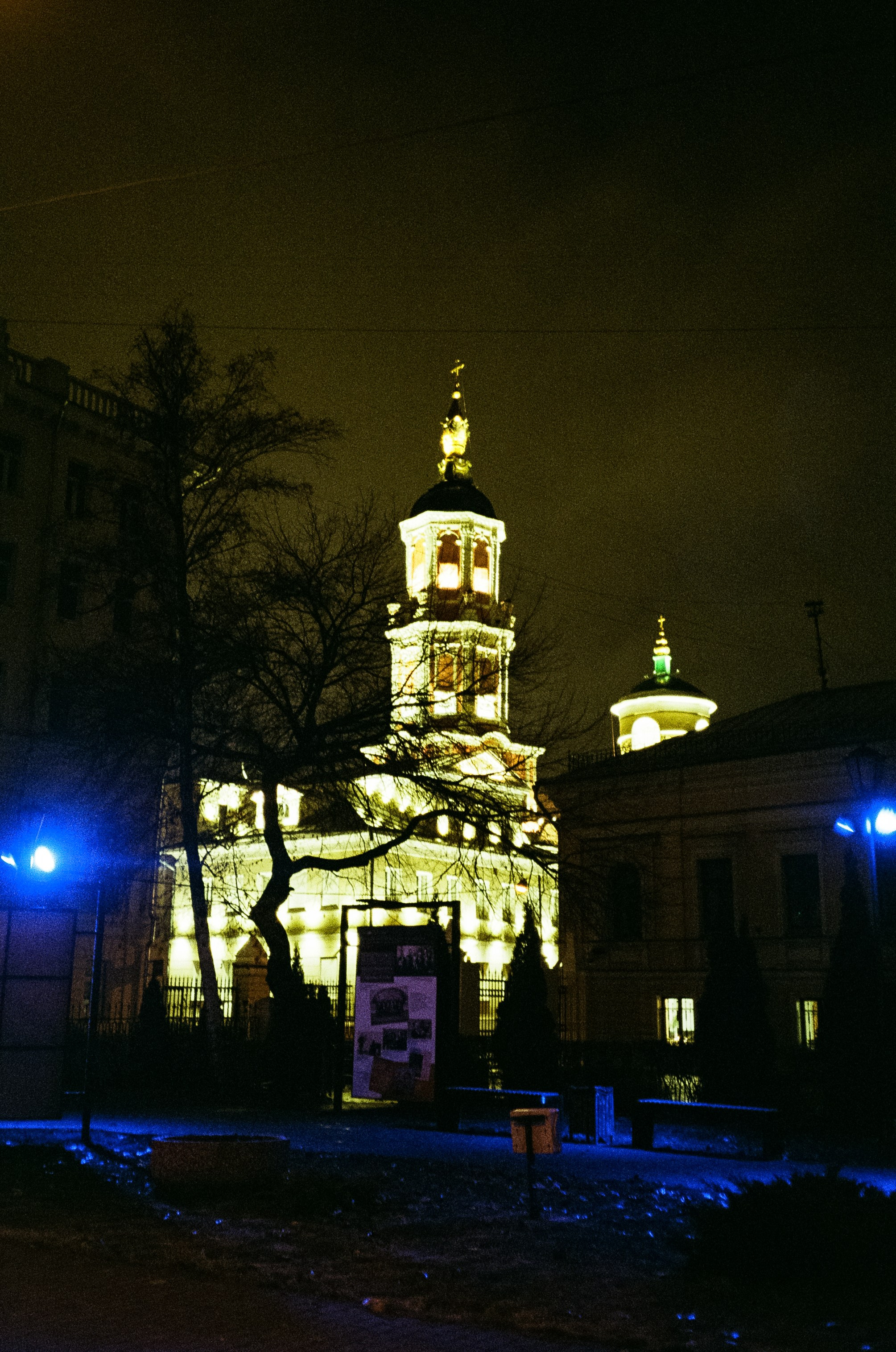 Дом музей Цветаевой — Борисоглебовский переулок, Чистопрудный бульвар / Minolta AF-C