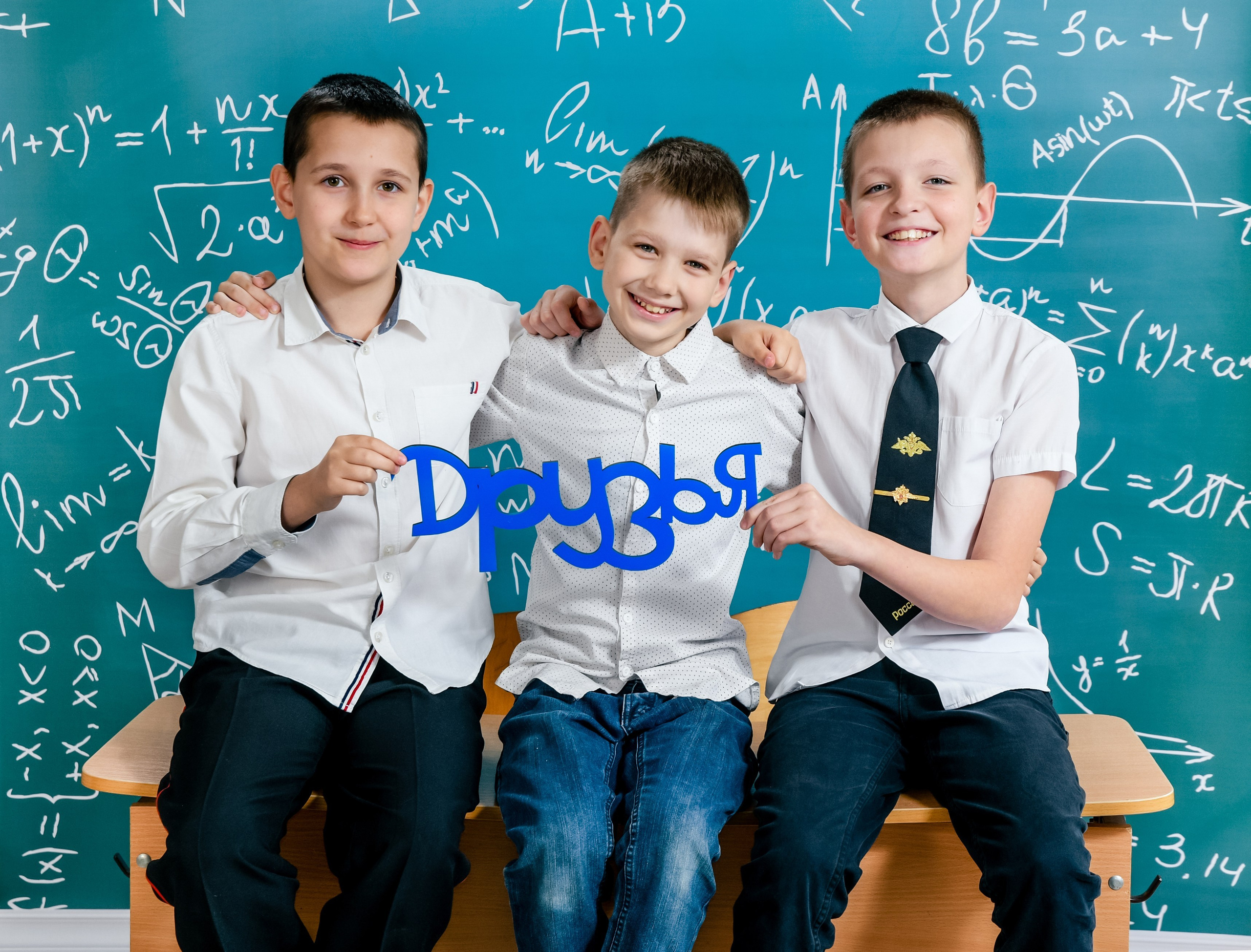 Альбомы для 4 класса. Вячеслав Скрипник Фотограф Краснодар