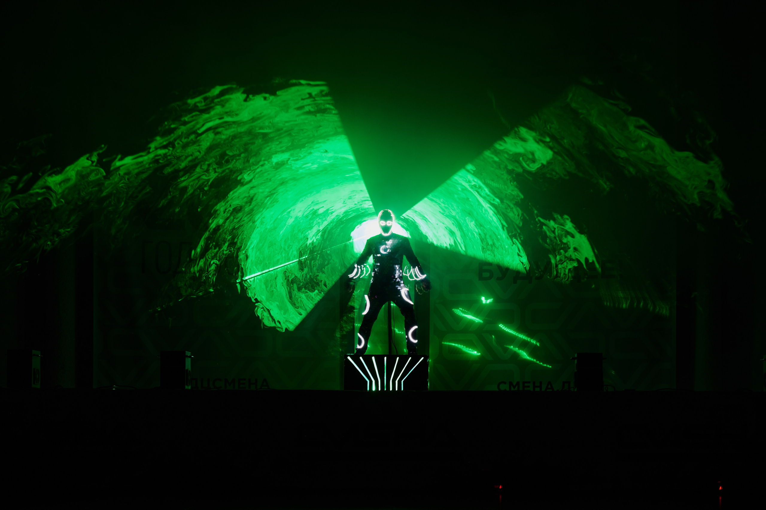 Открытие смены «Юный Геолог». ВДЦ «Смена» Авугст 2024 Анапа. Фотограф Роман Адлер