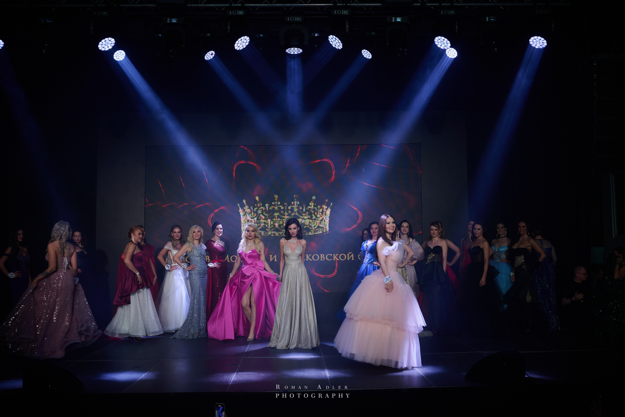 Королева Москвы и Московской области. Фотограф Роман Адлер