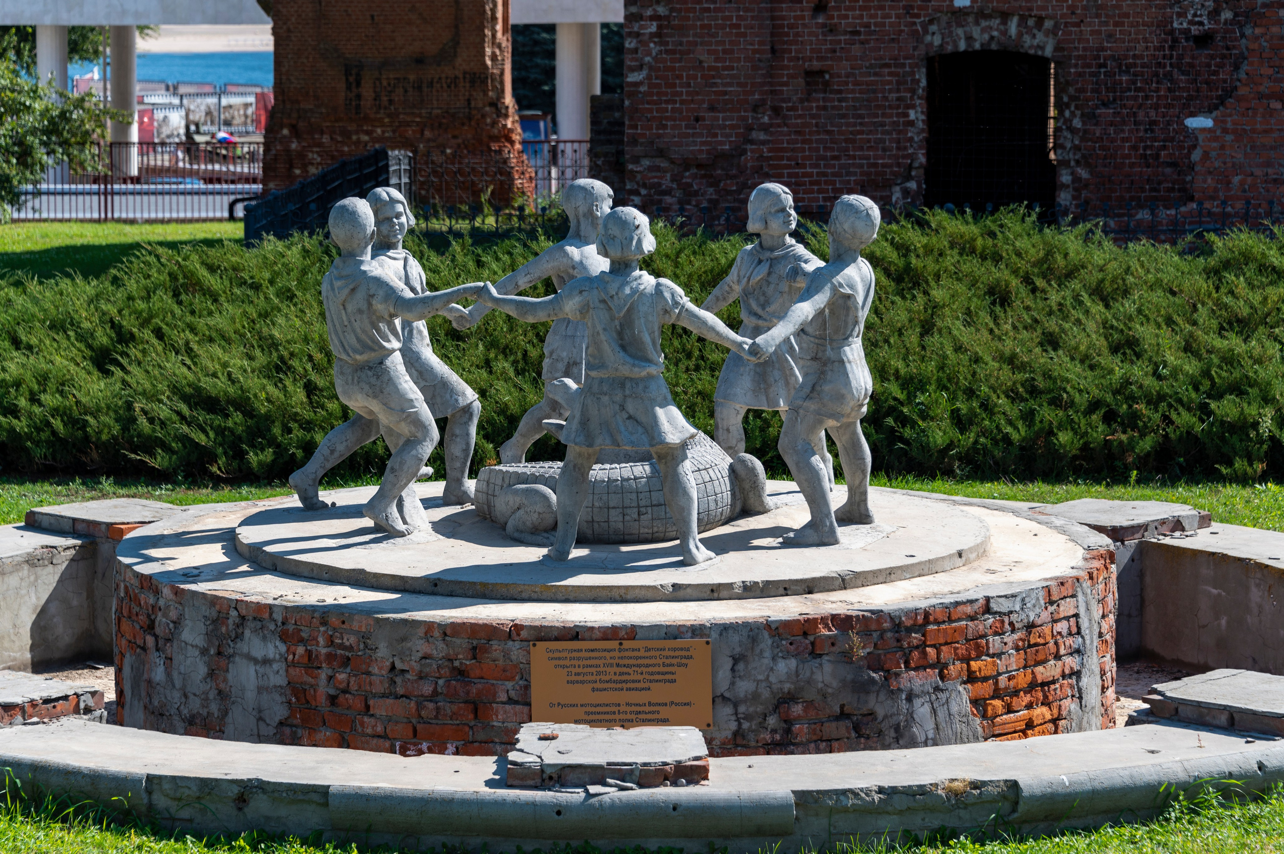 Волгоград. Сентябрь 2023. Фотограф Роман Адлер