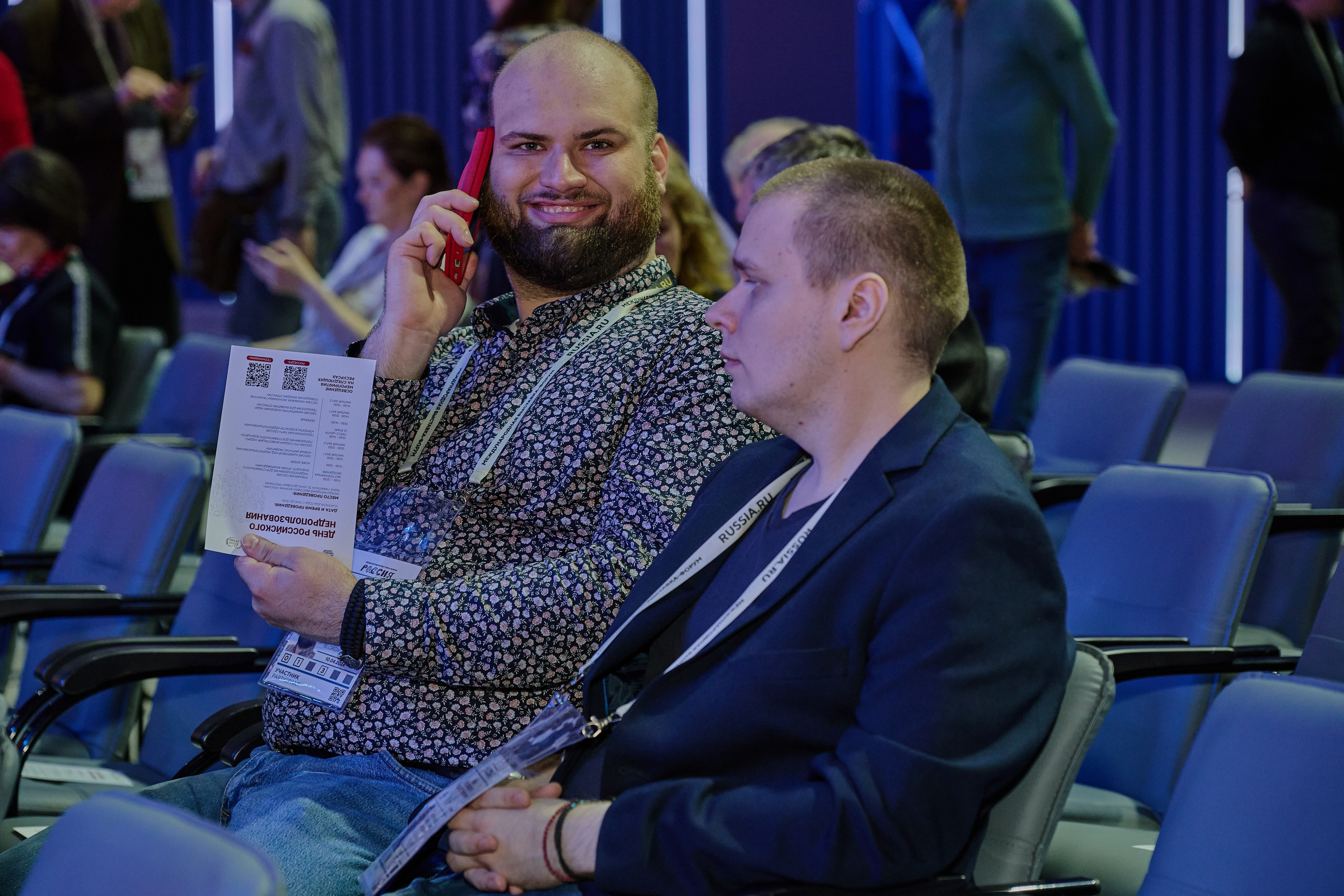 День Российского недропользования. Фотограф Роман Адлер