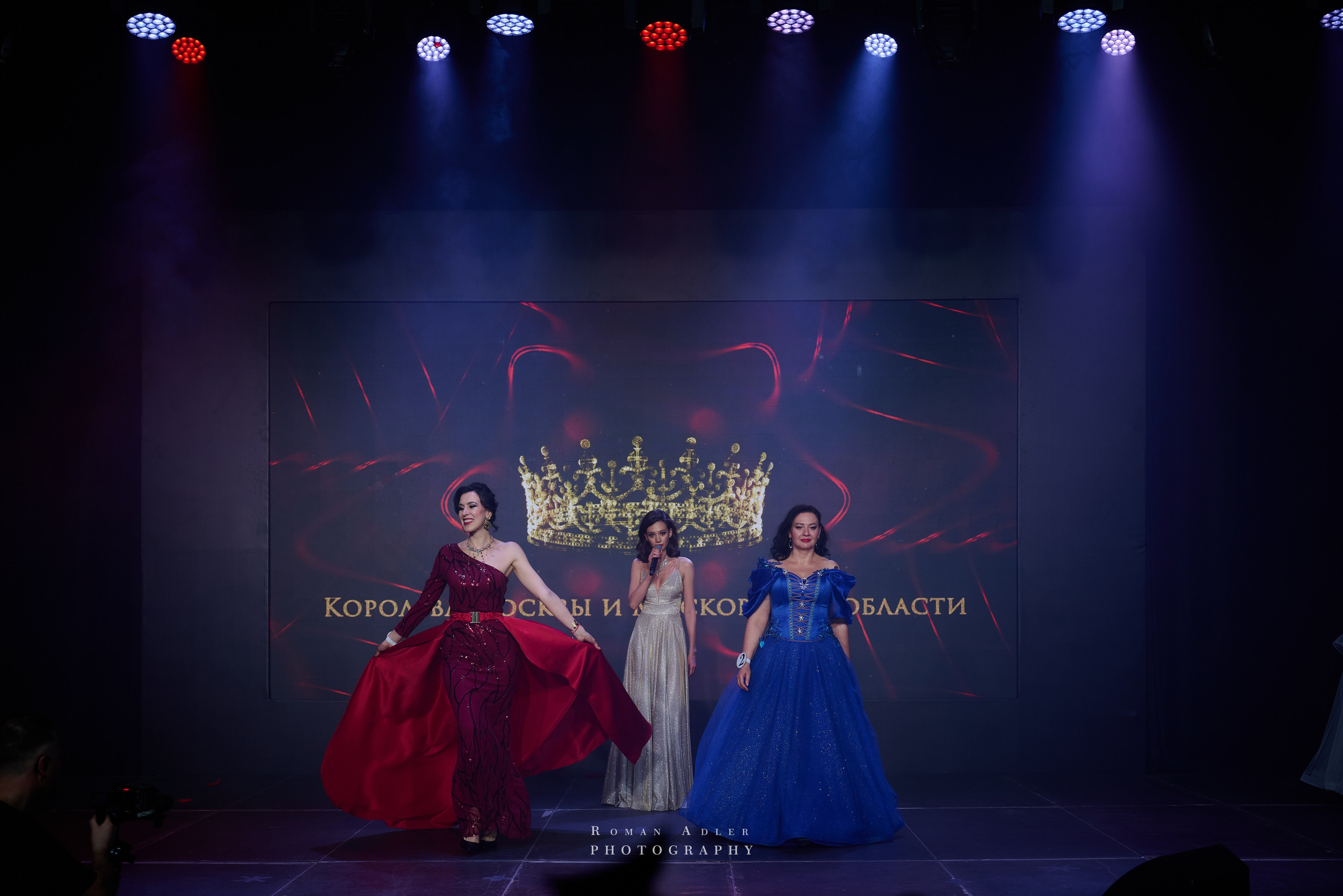 Королева Москвы и Московской области. Фотограф Роман Адлер
