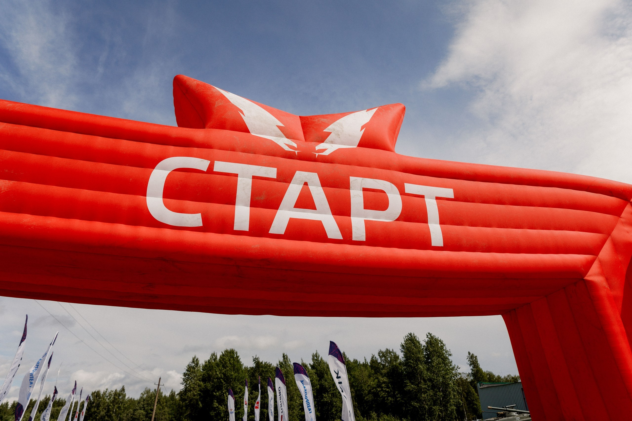 Гонка Героев — команда «АЭМ-технологии». Photographer Sergei Miroshnikov