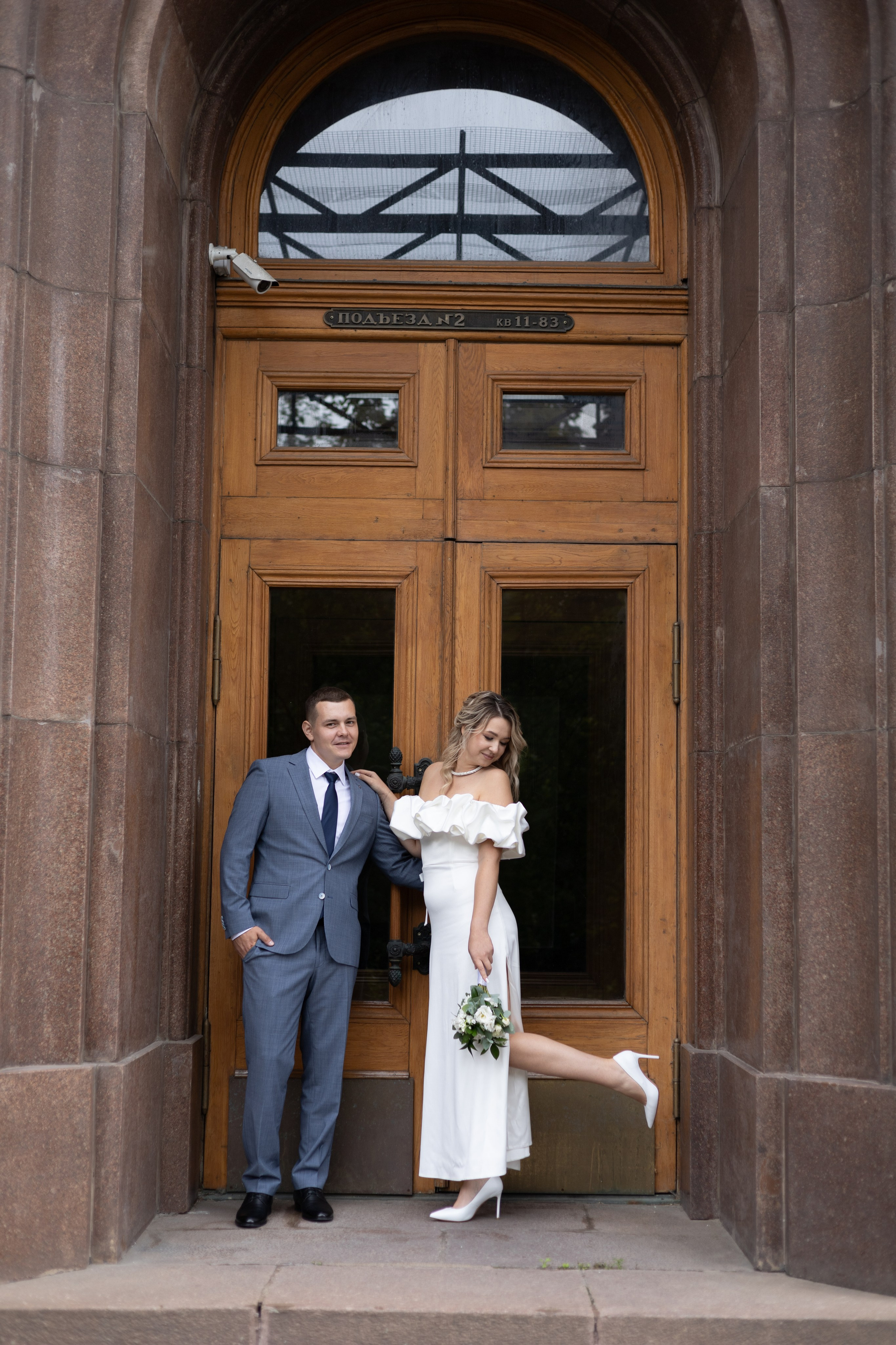 Анастасия — ФОТОГРАФ