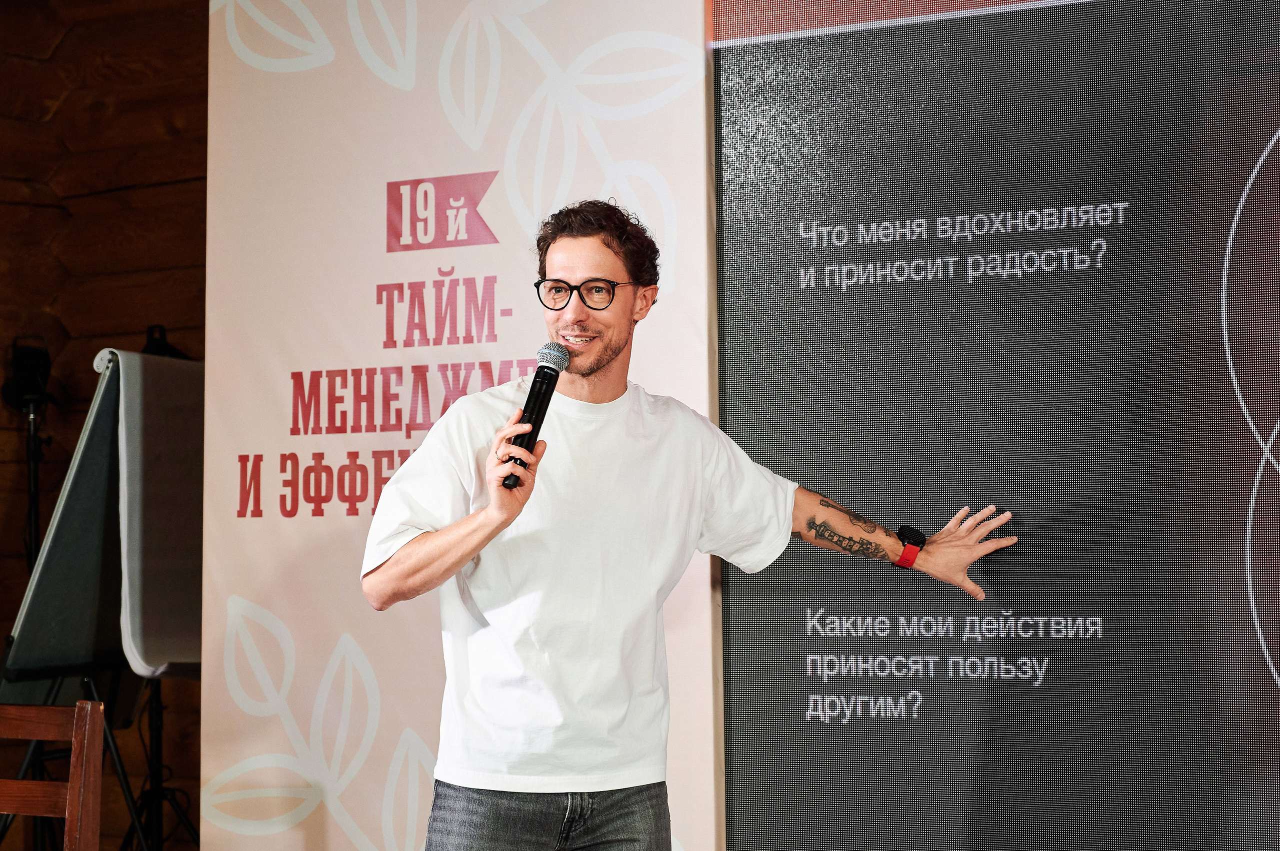 Репортажная съемка. Коммерческий фотограф в Ульяновске