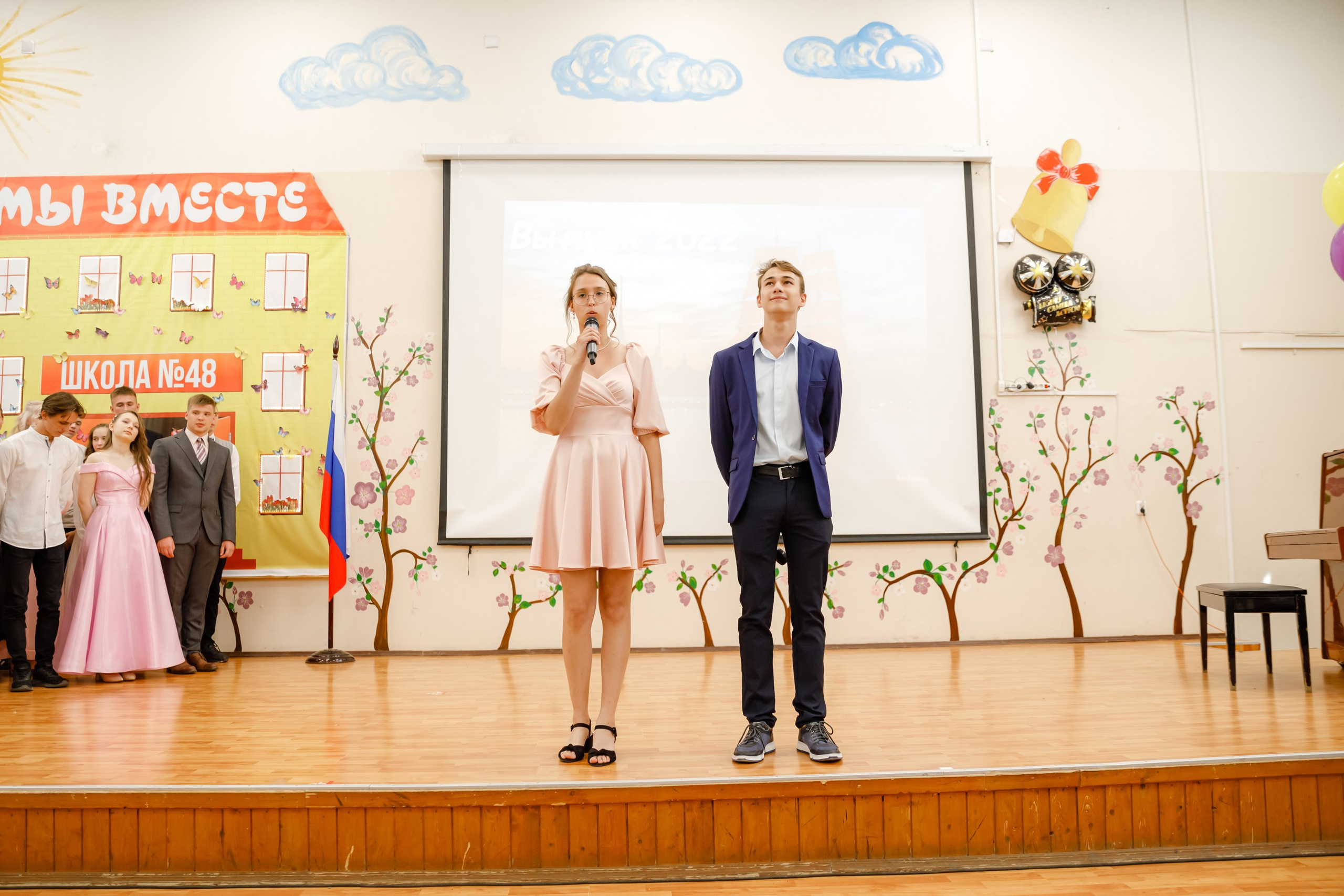 Джао. Свадебный фотограф в Ярославле Анастасия Архипова