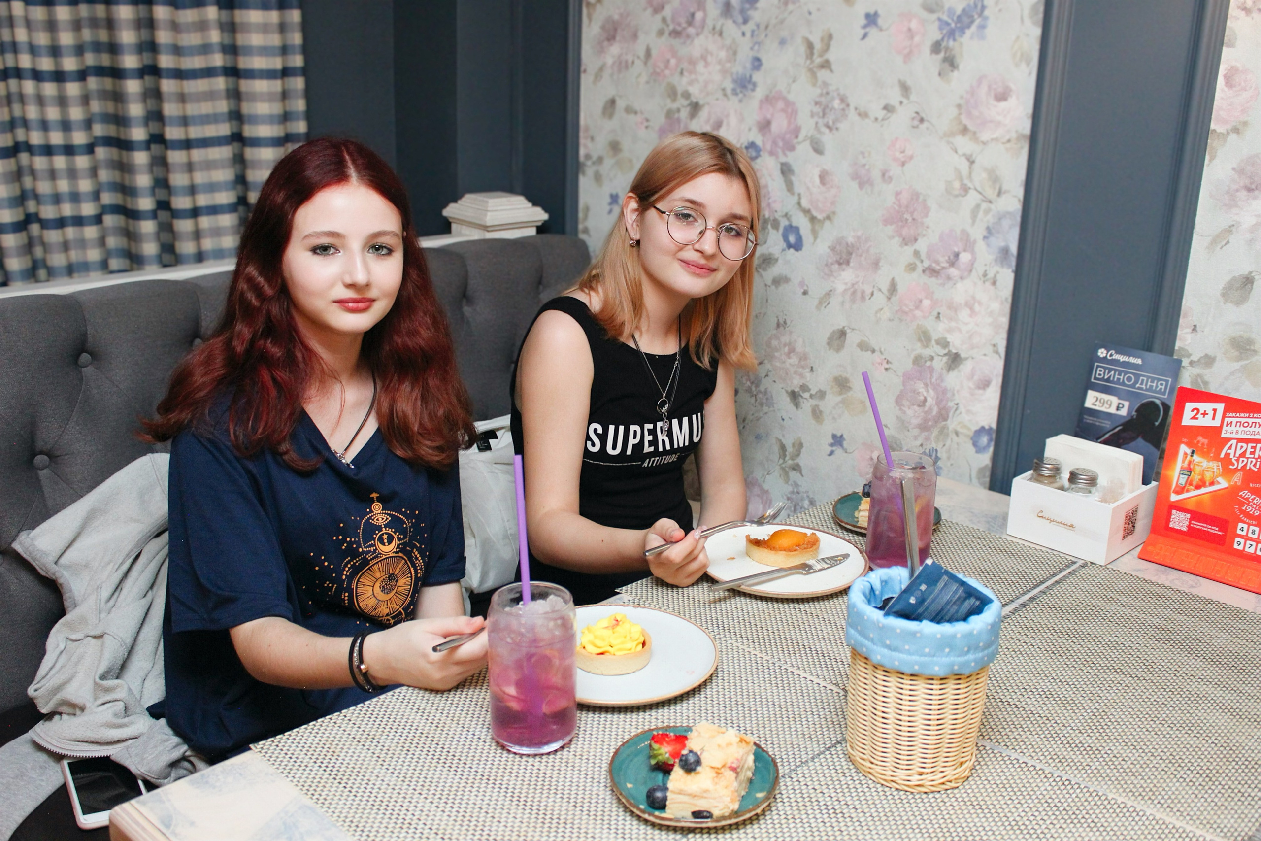 ПИЦЕРИЯ СИЦИЛИЯ. ВИДЕОГРАФ И ФОТОГРАФ В НОВОРОССИЙСКЕ / АНАПЕ / ГЕЛЕНДЖИКЕ