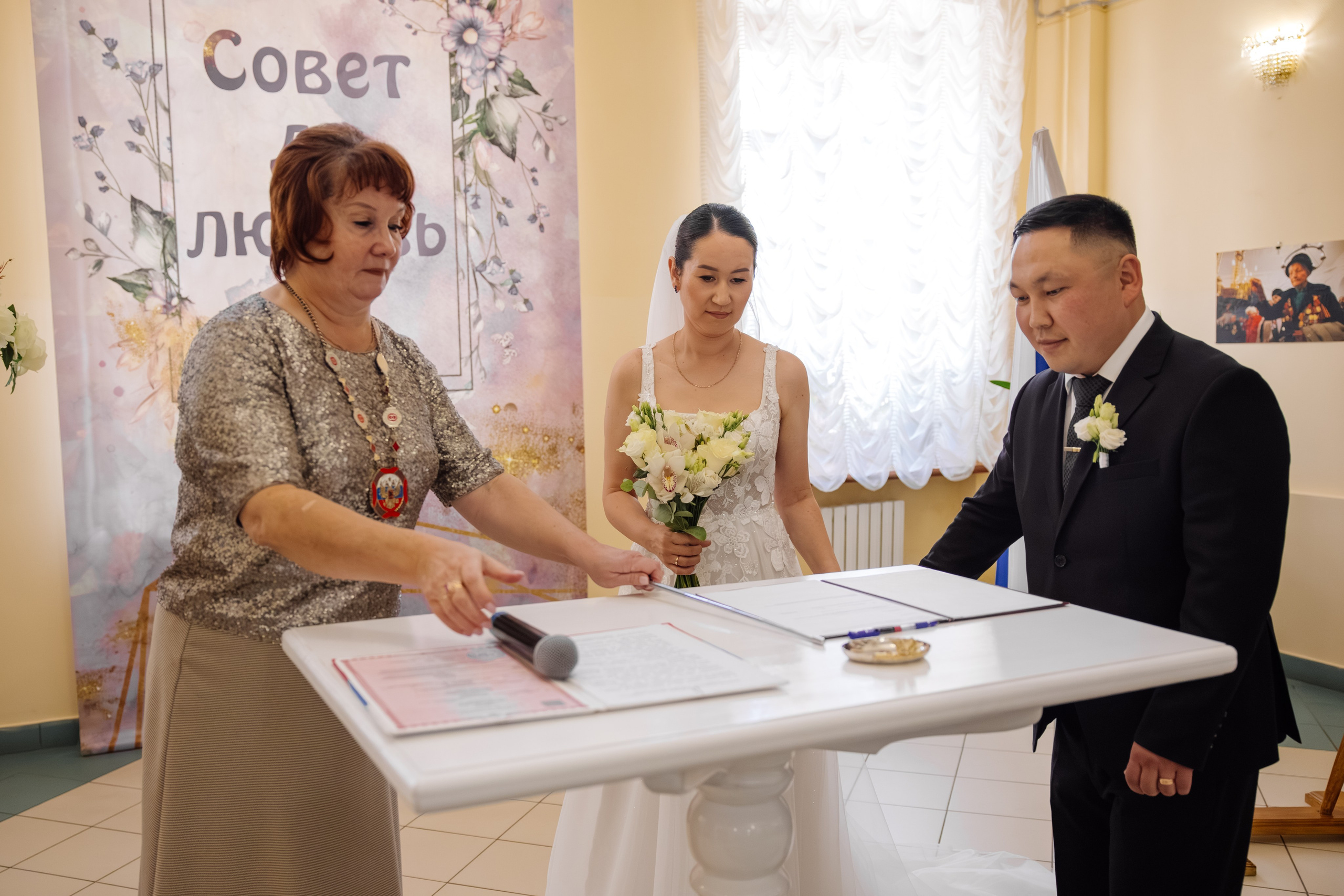 Всё начинается с любви. Свадебный фотограф в Иркутске Бобылев Никита