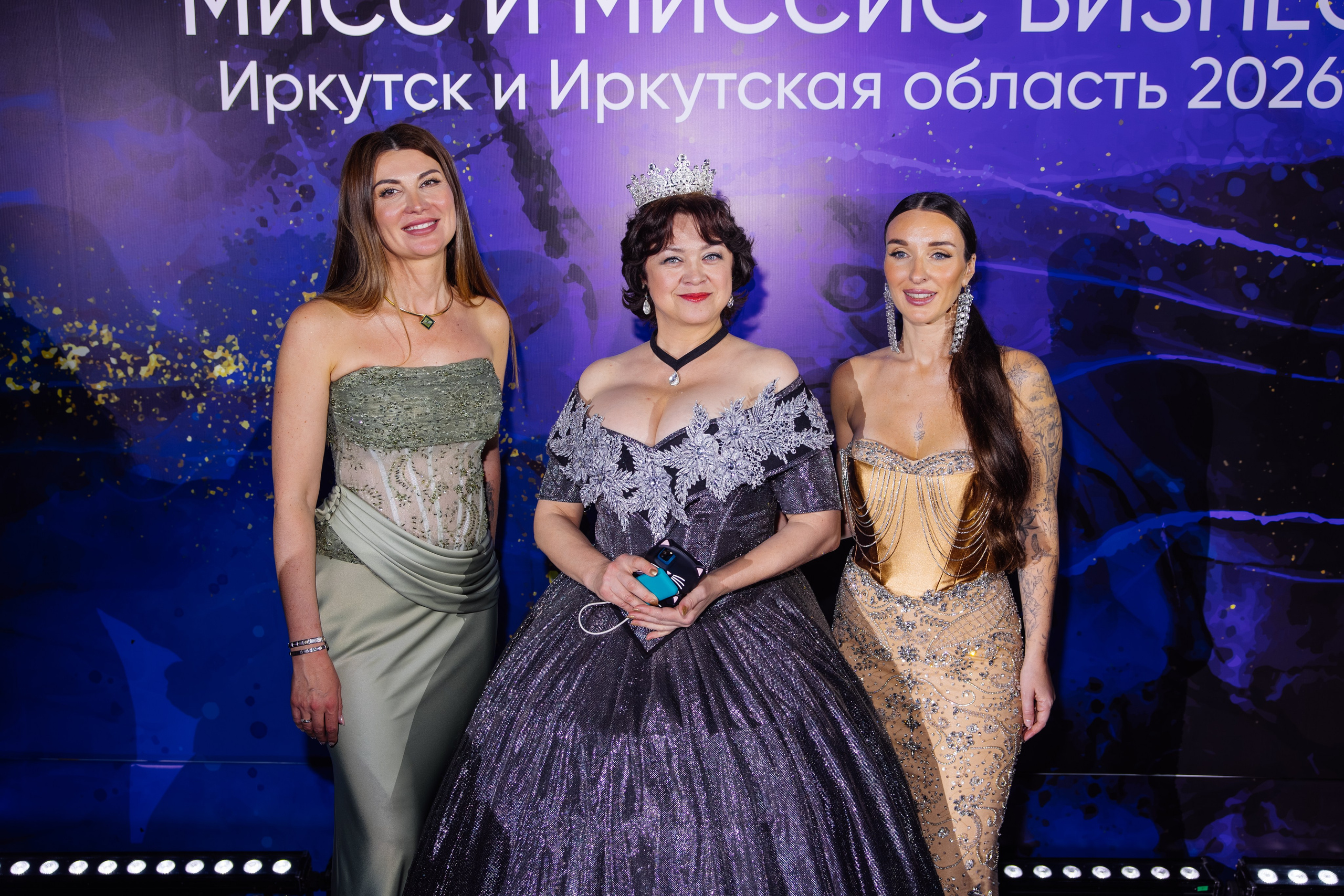 Мисс и Миссис Бизнес Иркутск 2026 — Финал. Свадебный фотограф в Иркутске Бобылев Никита