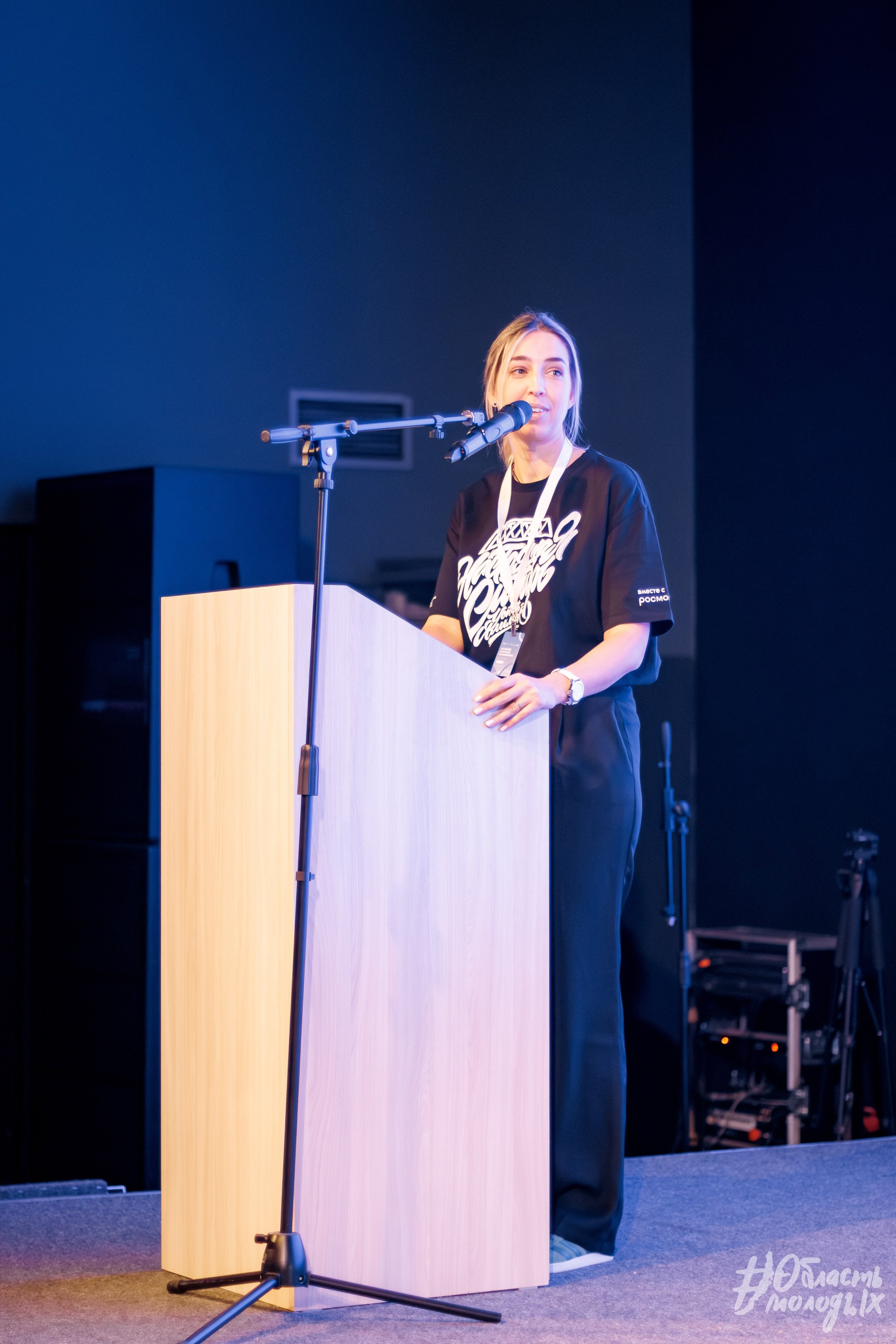 СЕМИНАР ДЛЯ СПЕЦИАЛИСТОВ — РОСМОЛОДЁЖ. Свадебный фотограф в Иркутске Бобылев Никита