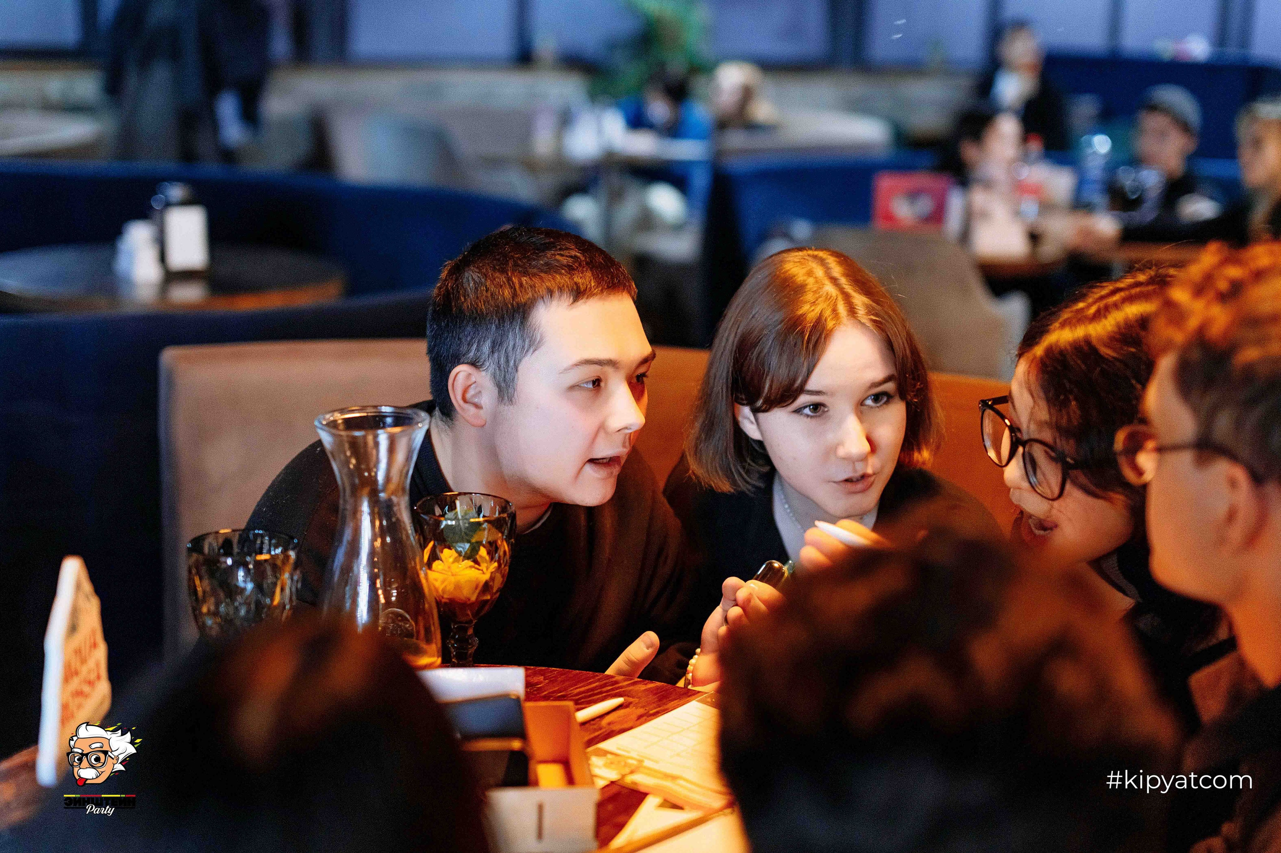 Эйнштейн Party