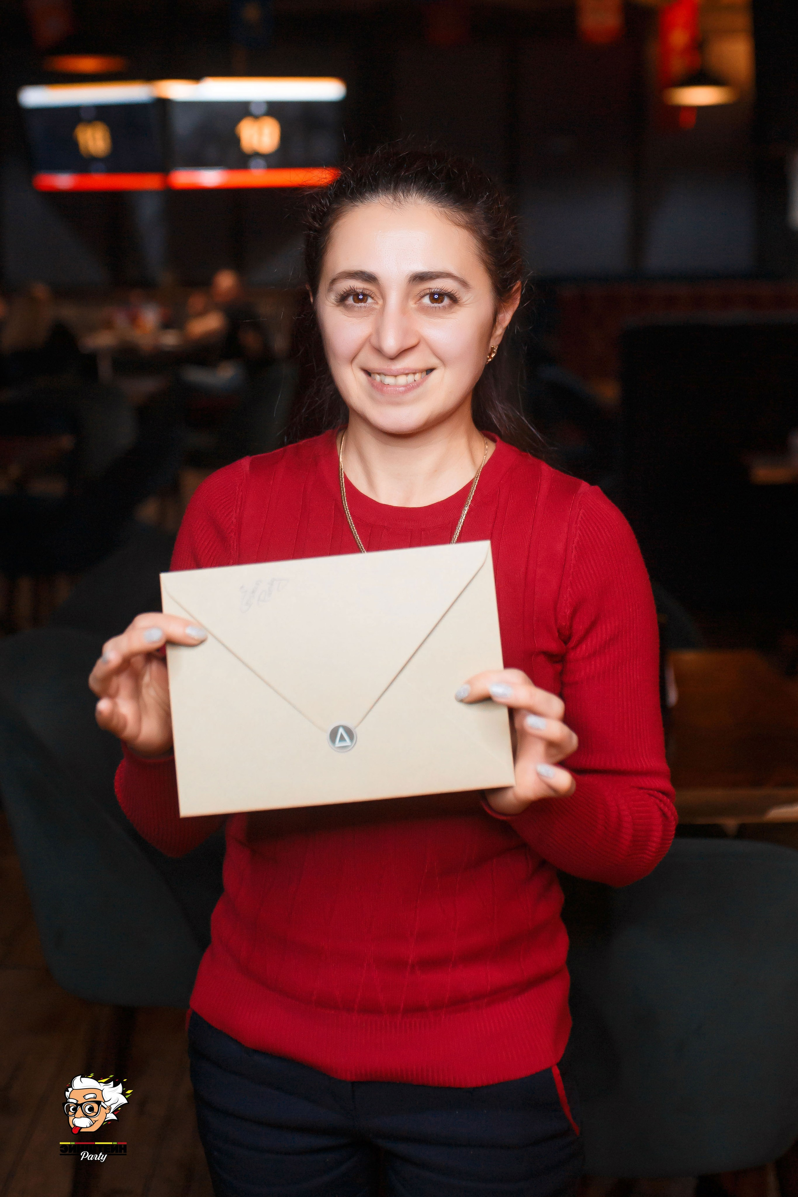 Эйнштейн Party