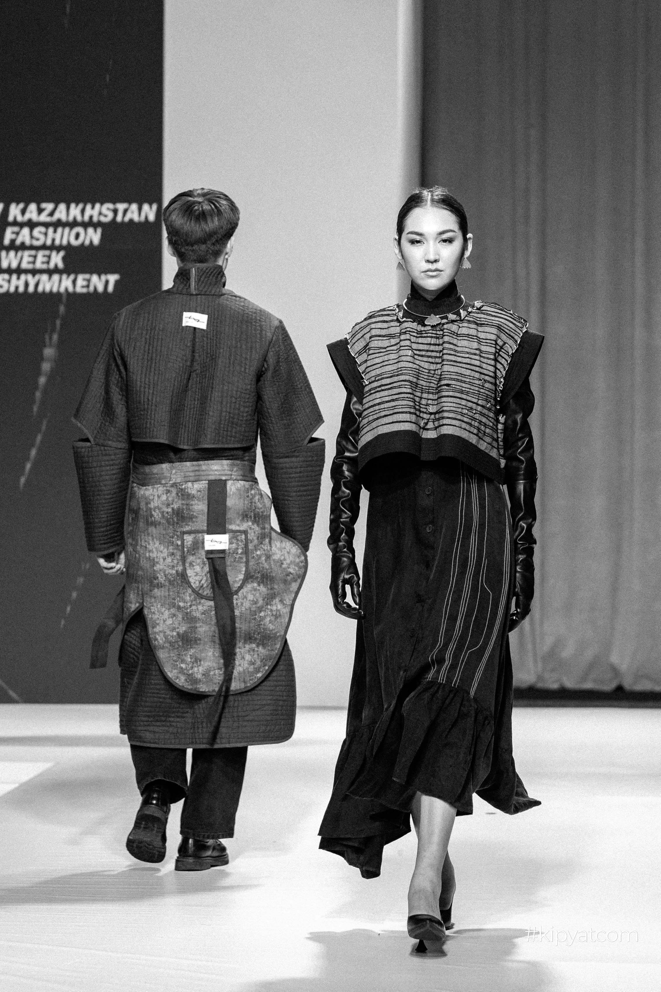 KFW Shymkent