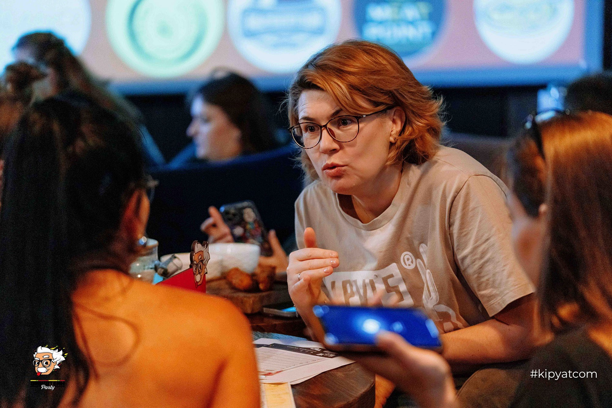 Эйнштейн Party