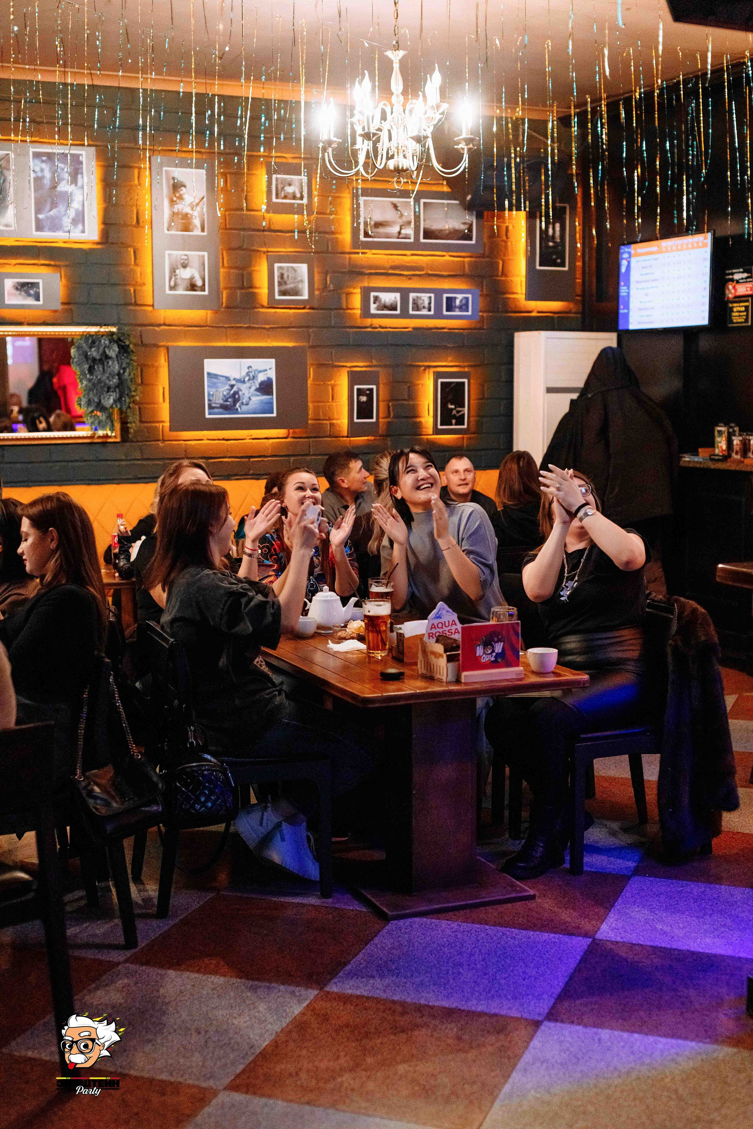 Эйнштейн Party