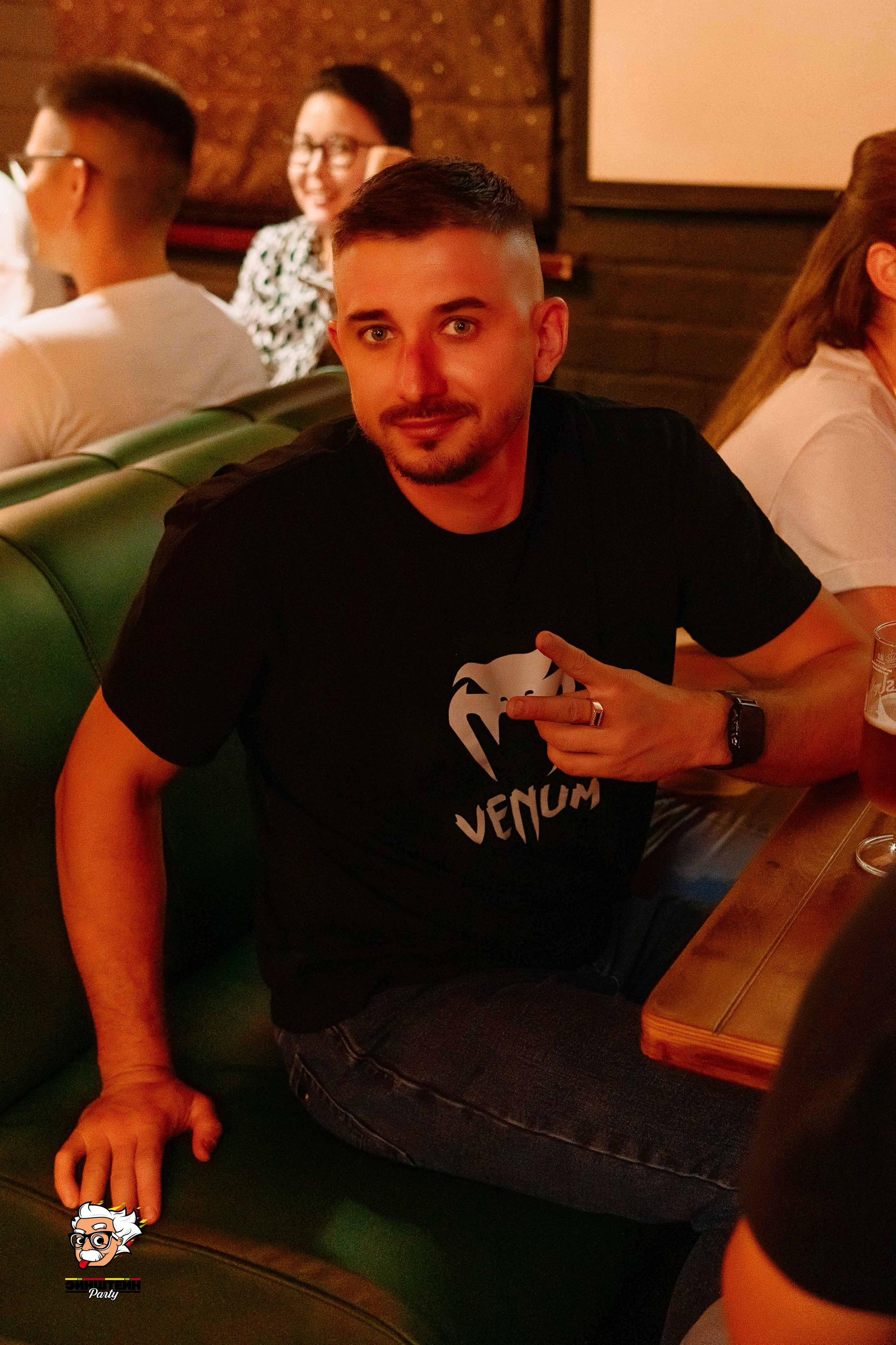 Эйнштейн Party