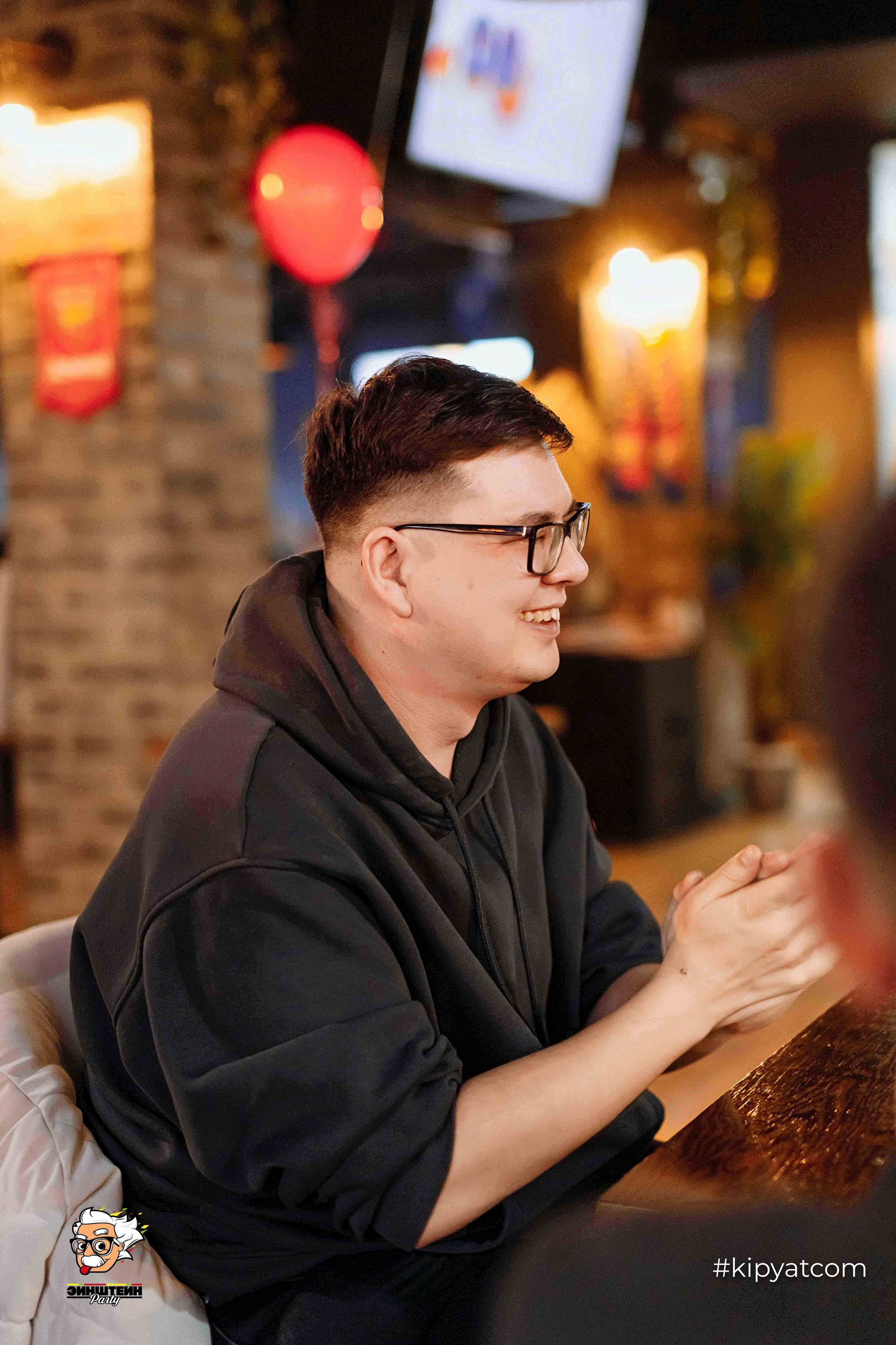 Эйнштейн Party