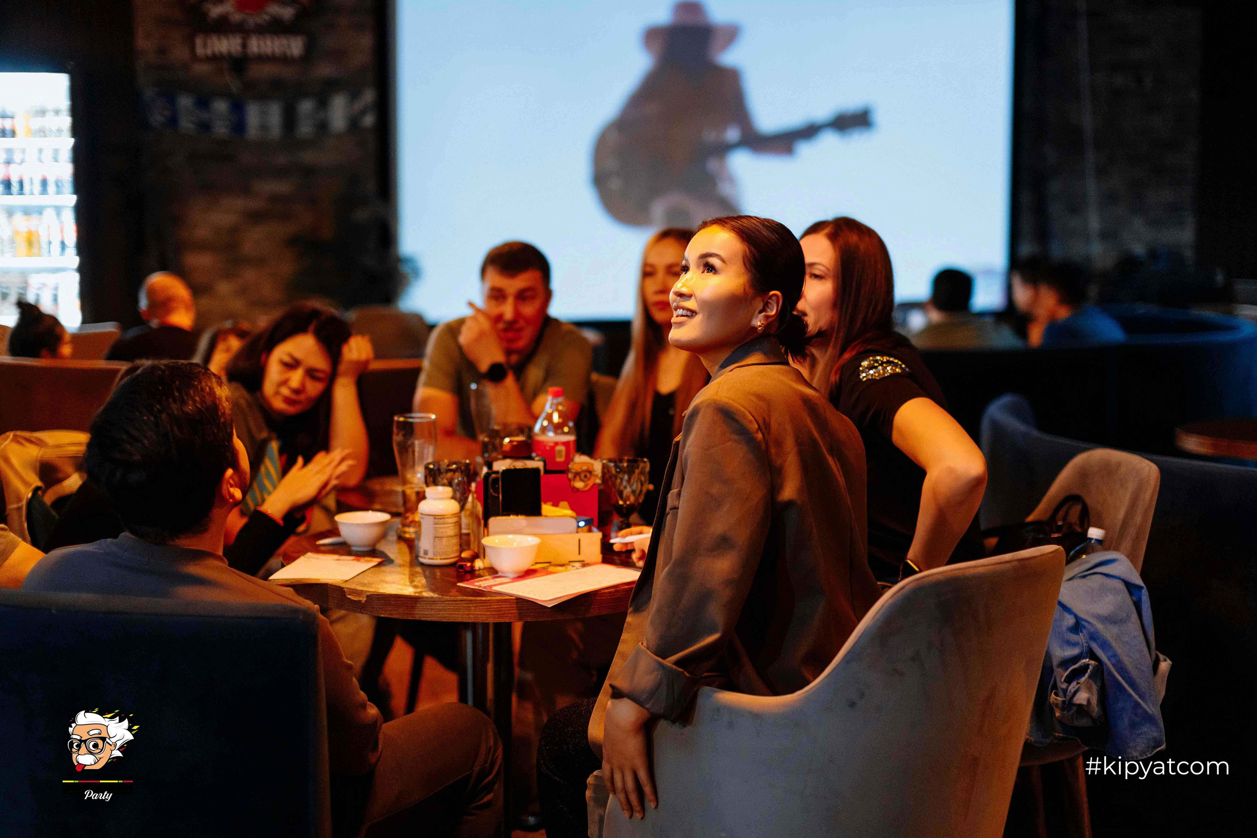 Эйнштейн Party