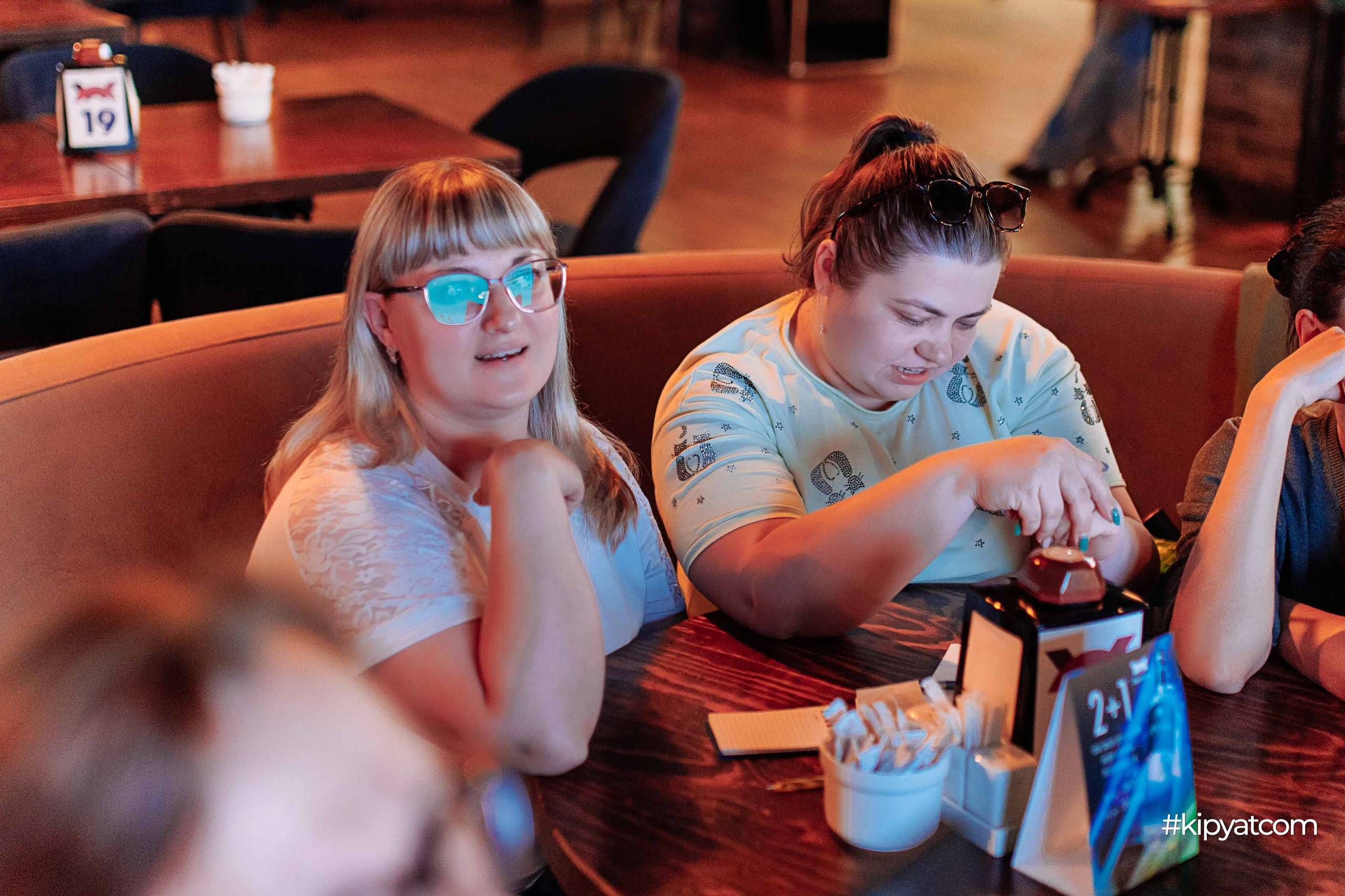 Эйнштейн Party