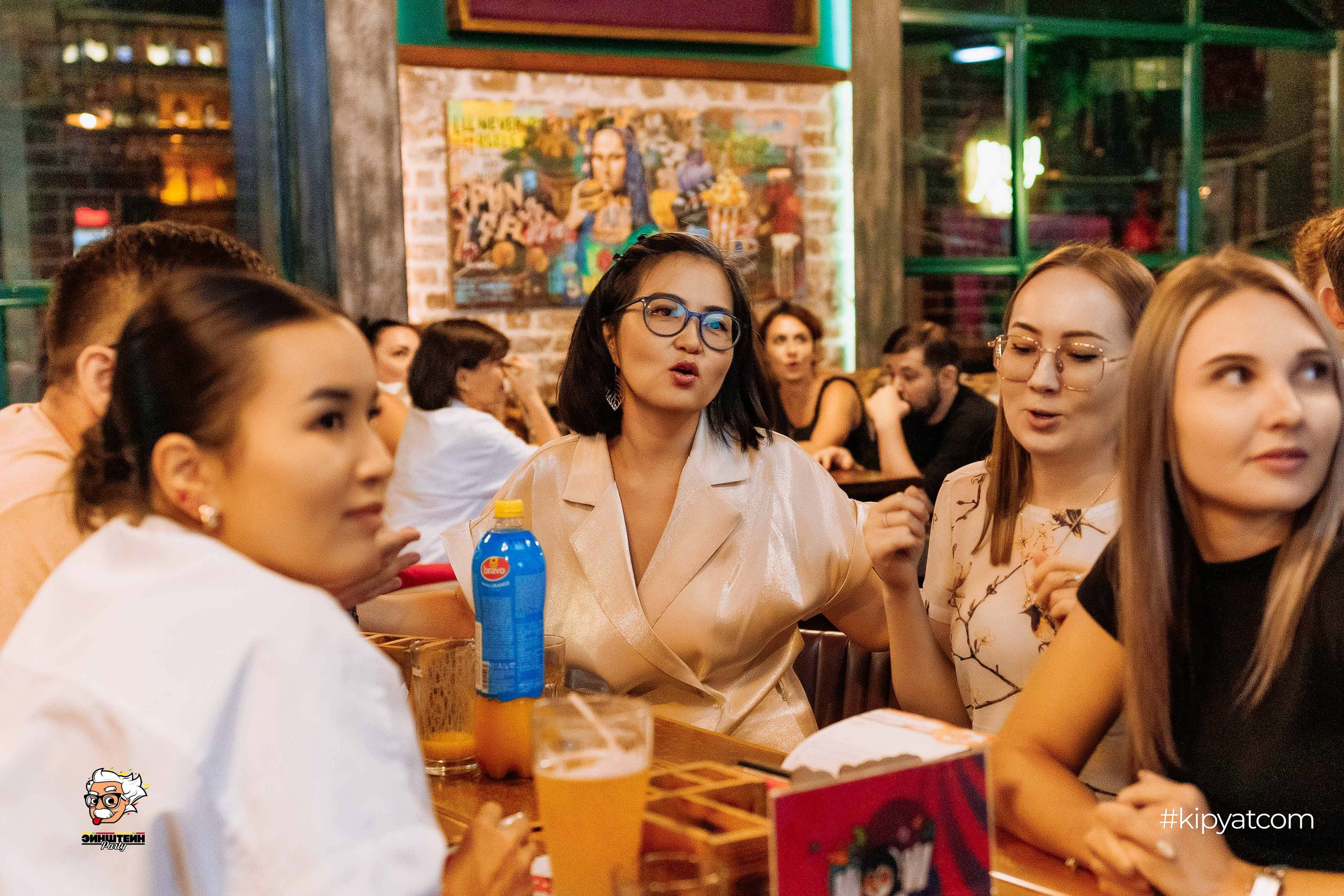 Эйнштейн Party