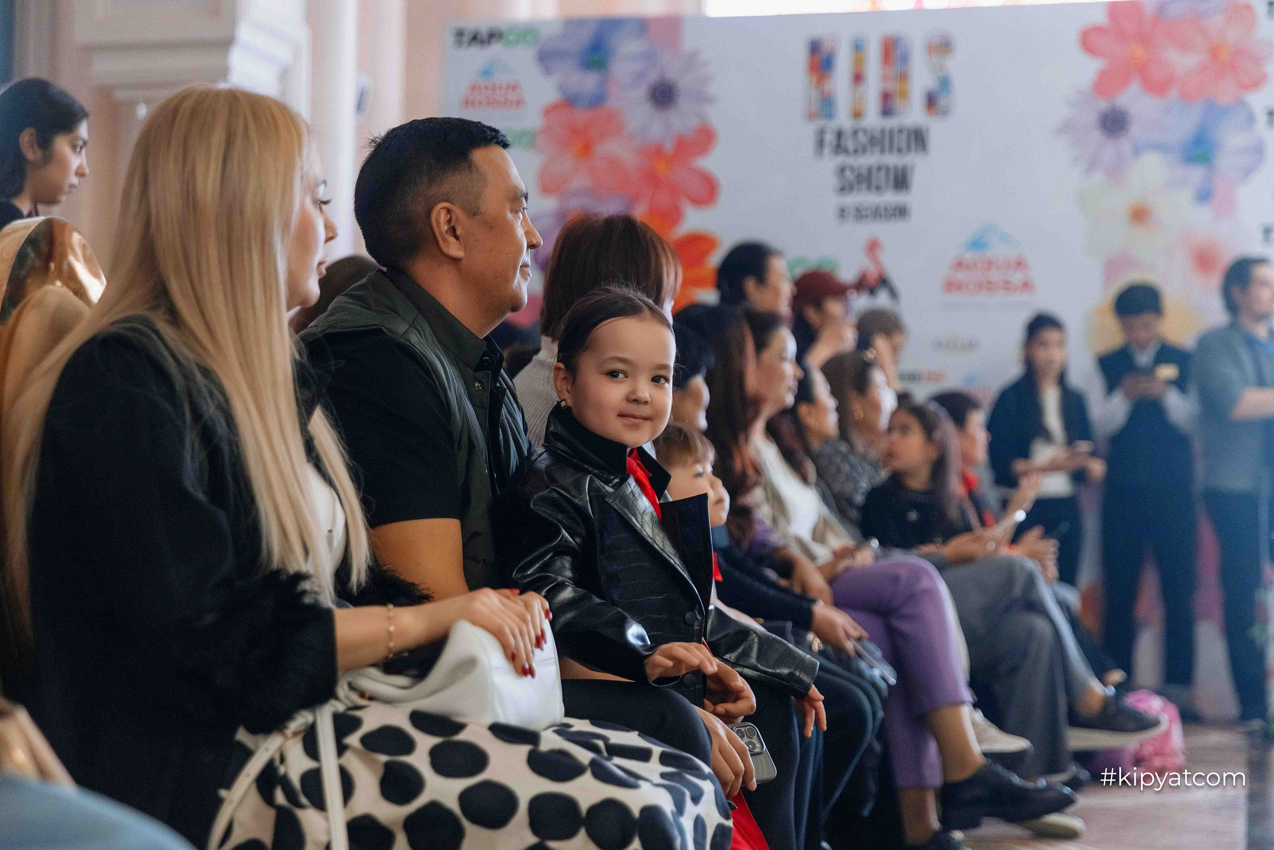 Kids Fashion Shymkent