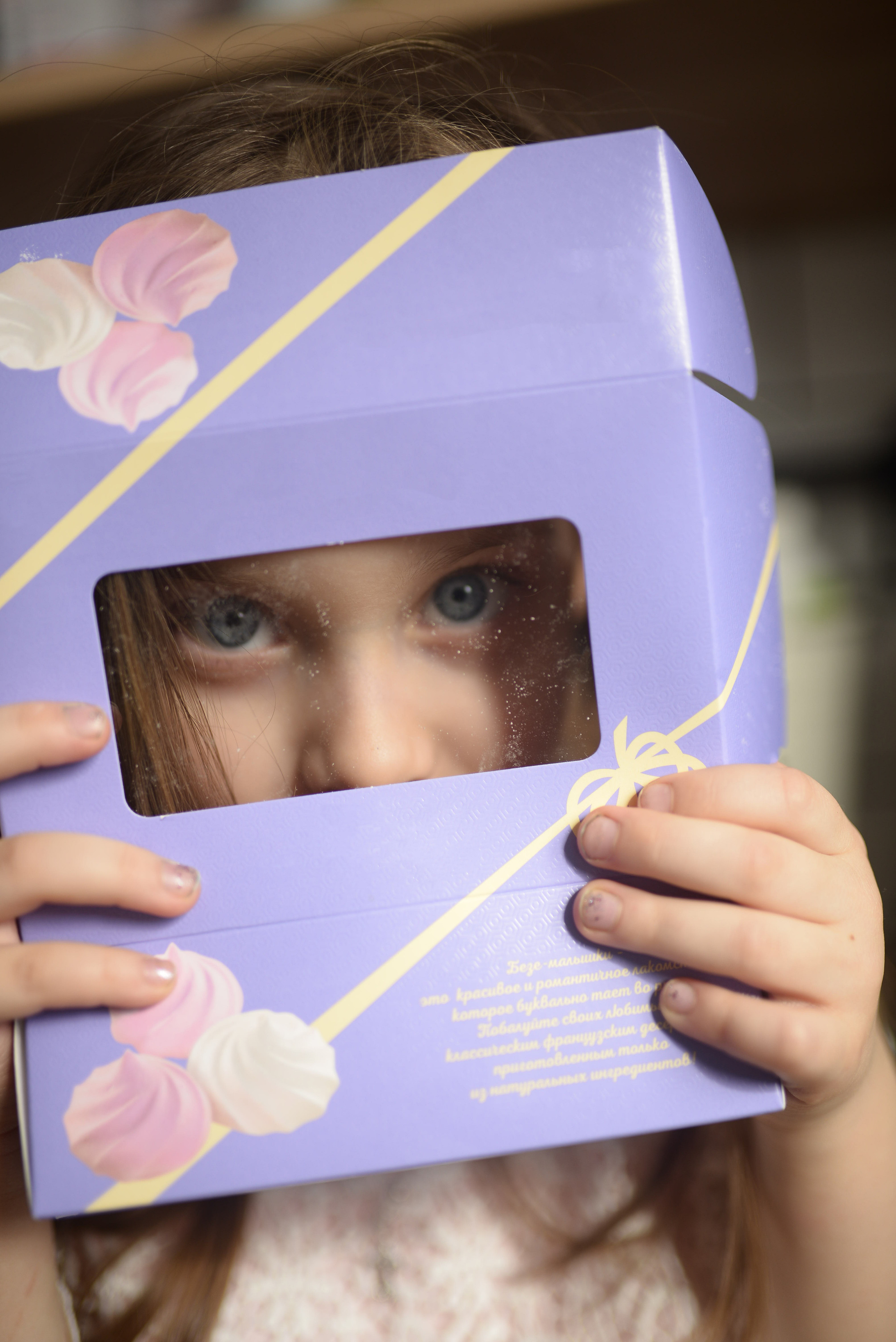 Домашняя семейная съемка. Семейный фотограф в Москве Ольга Барсукова