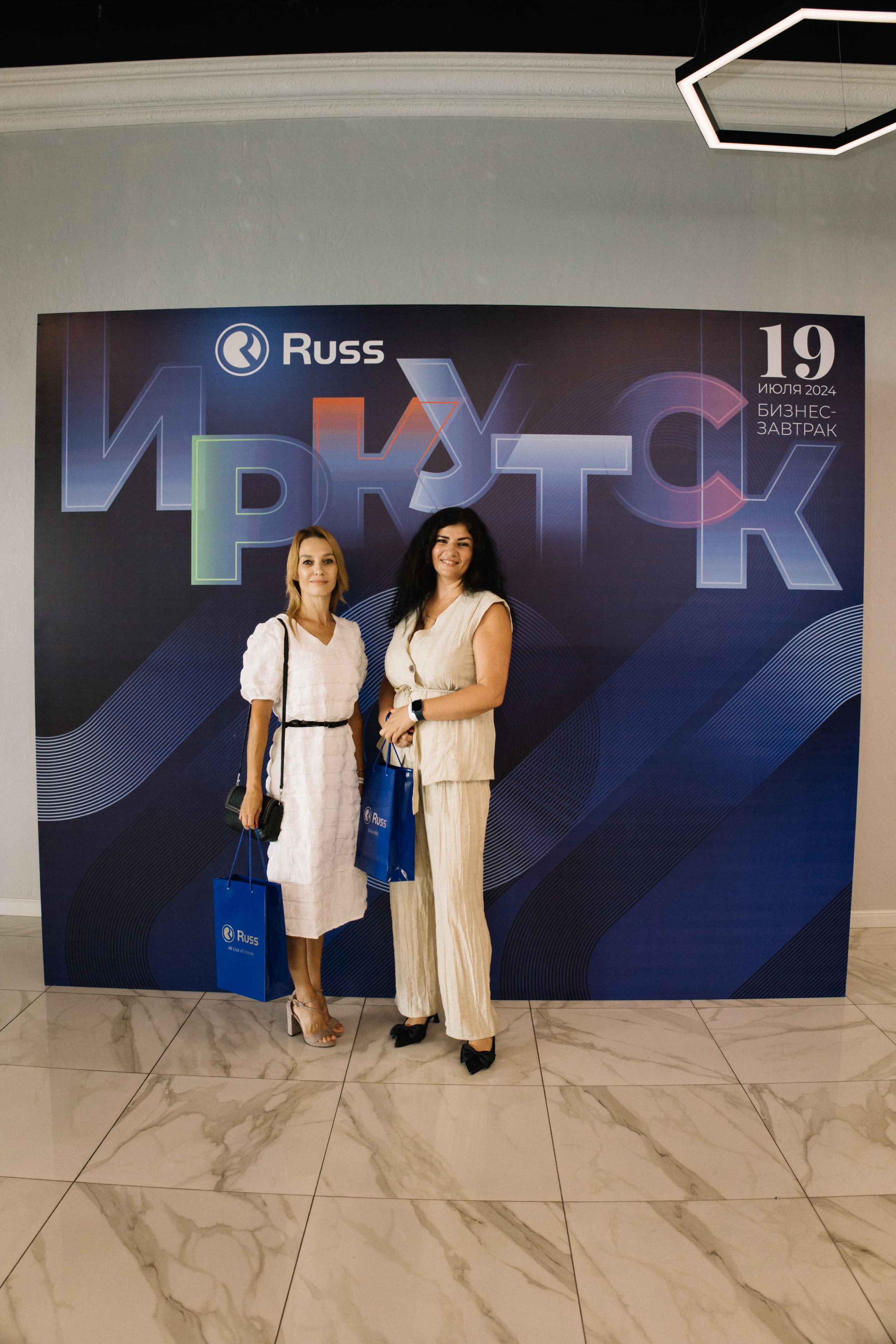 RUSS. Фотограф в Иркутске