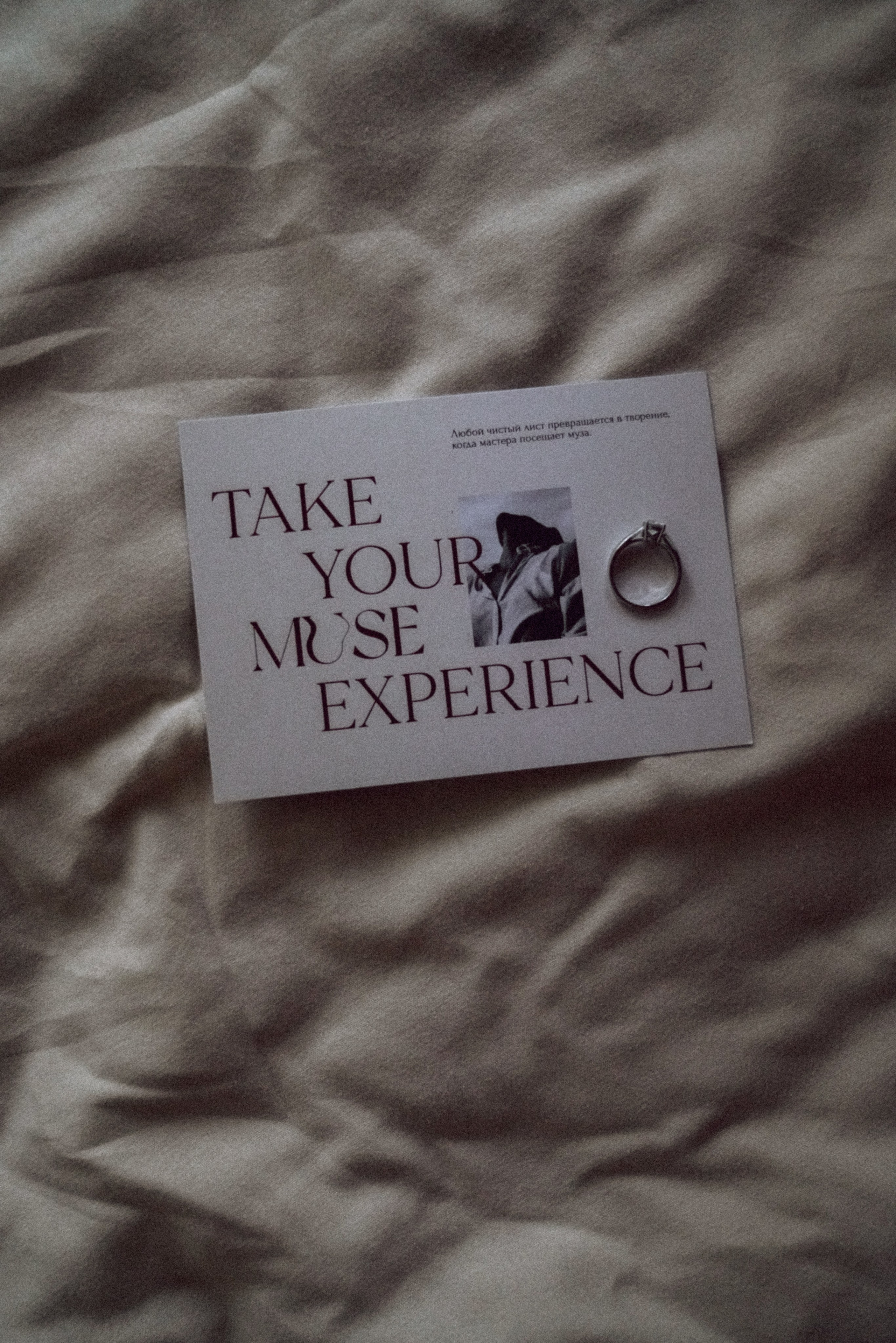 Александр и Мария. Прогулка. Свадебный и семейный фотограф Ястребова Маргарита