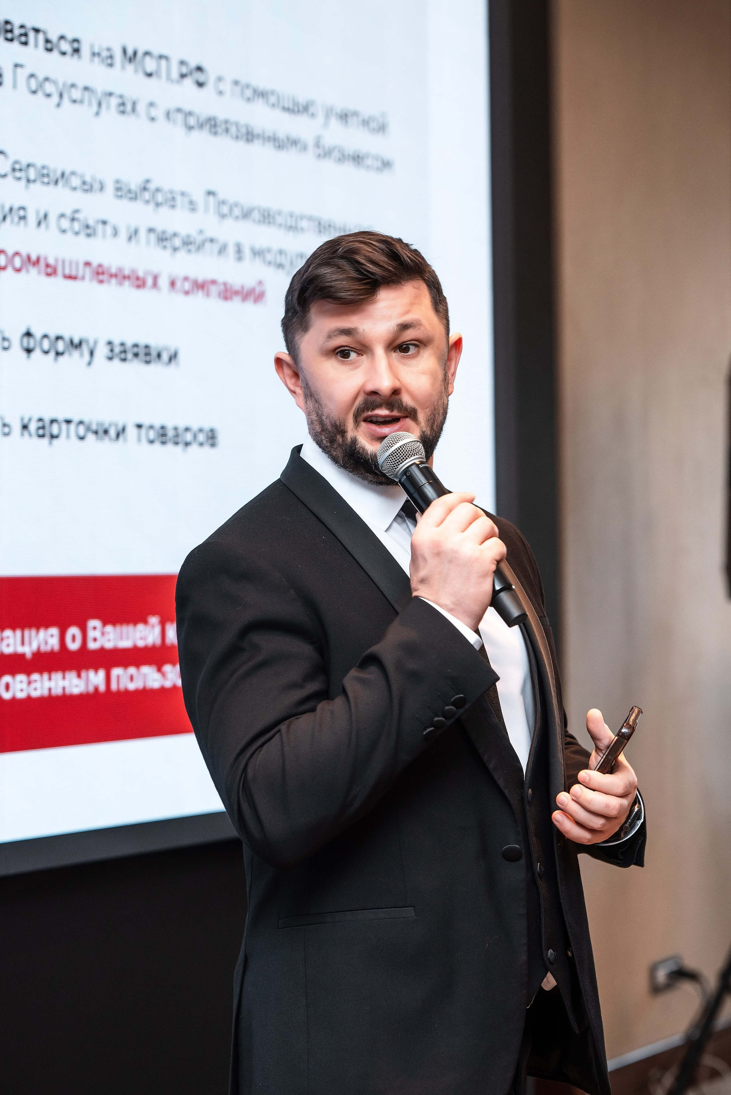 Фотоотчет Сибур. Фотограф Сочи