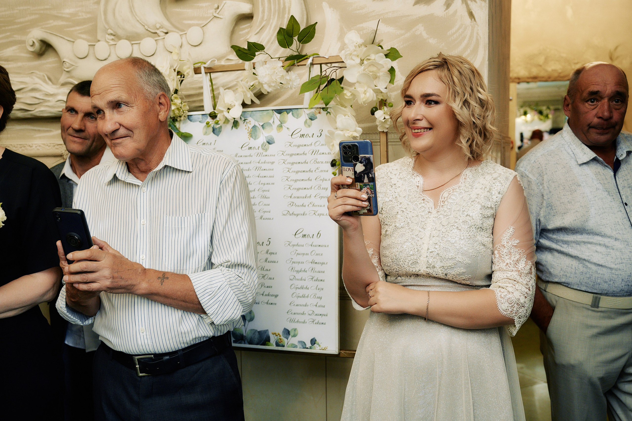 Вера и Игорь. Фото-видеосъемка свадеб Venson Films