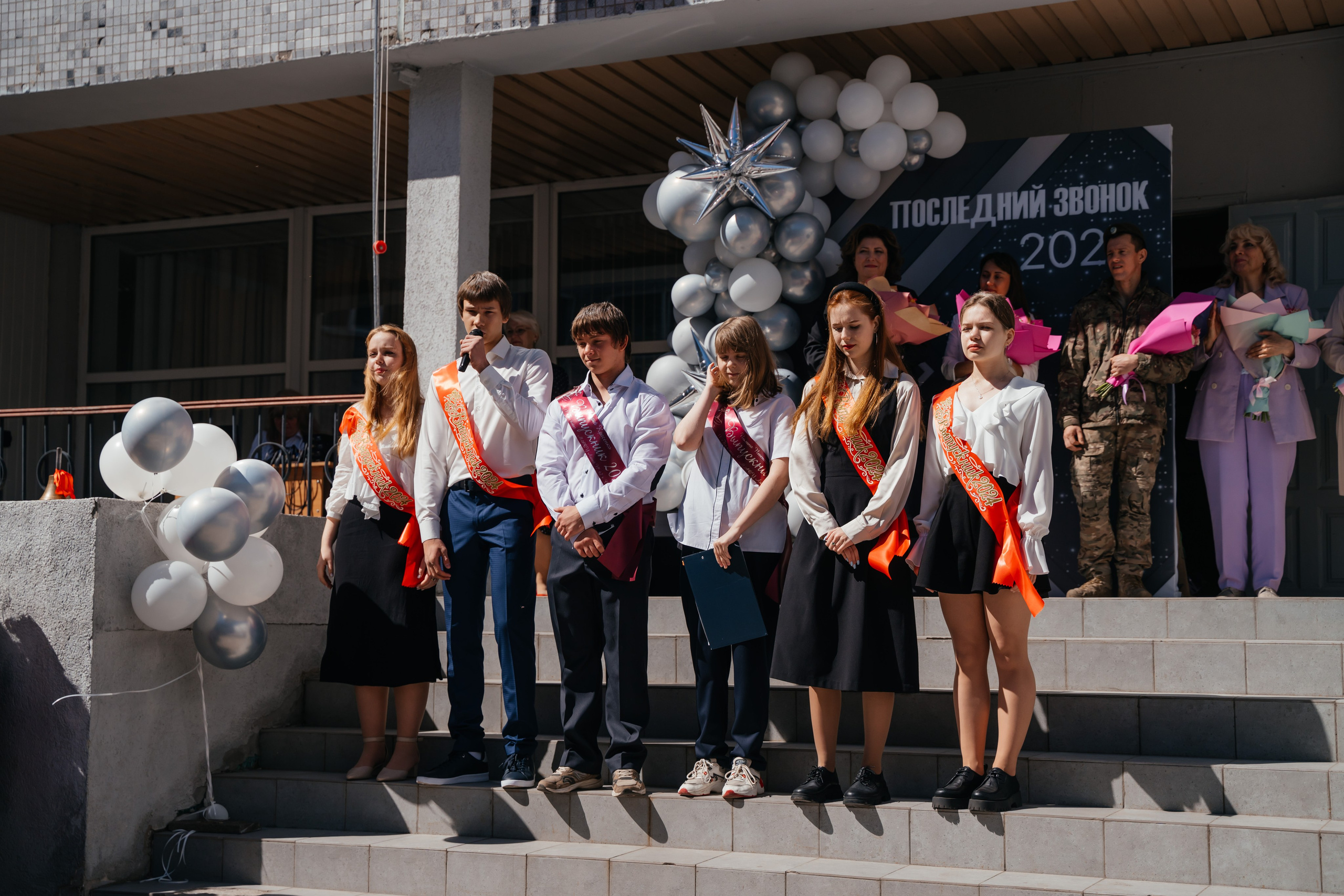 Последний звонок. Семейный фотограф в Саратове