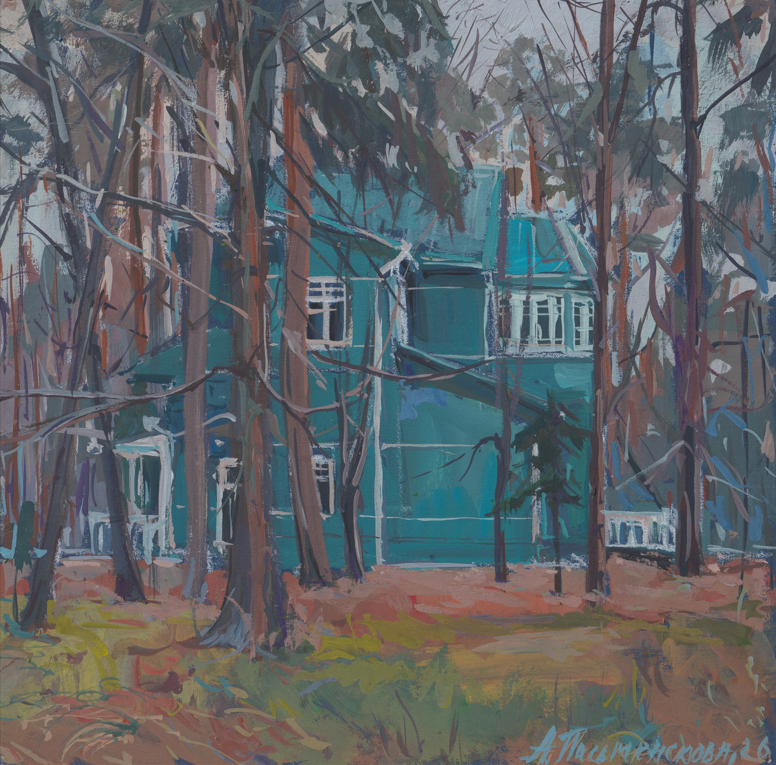 "Тоскливый ноябрь. Переделкино" картон, гуашь 19х19см, 2026