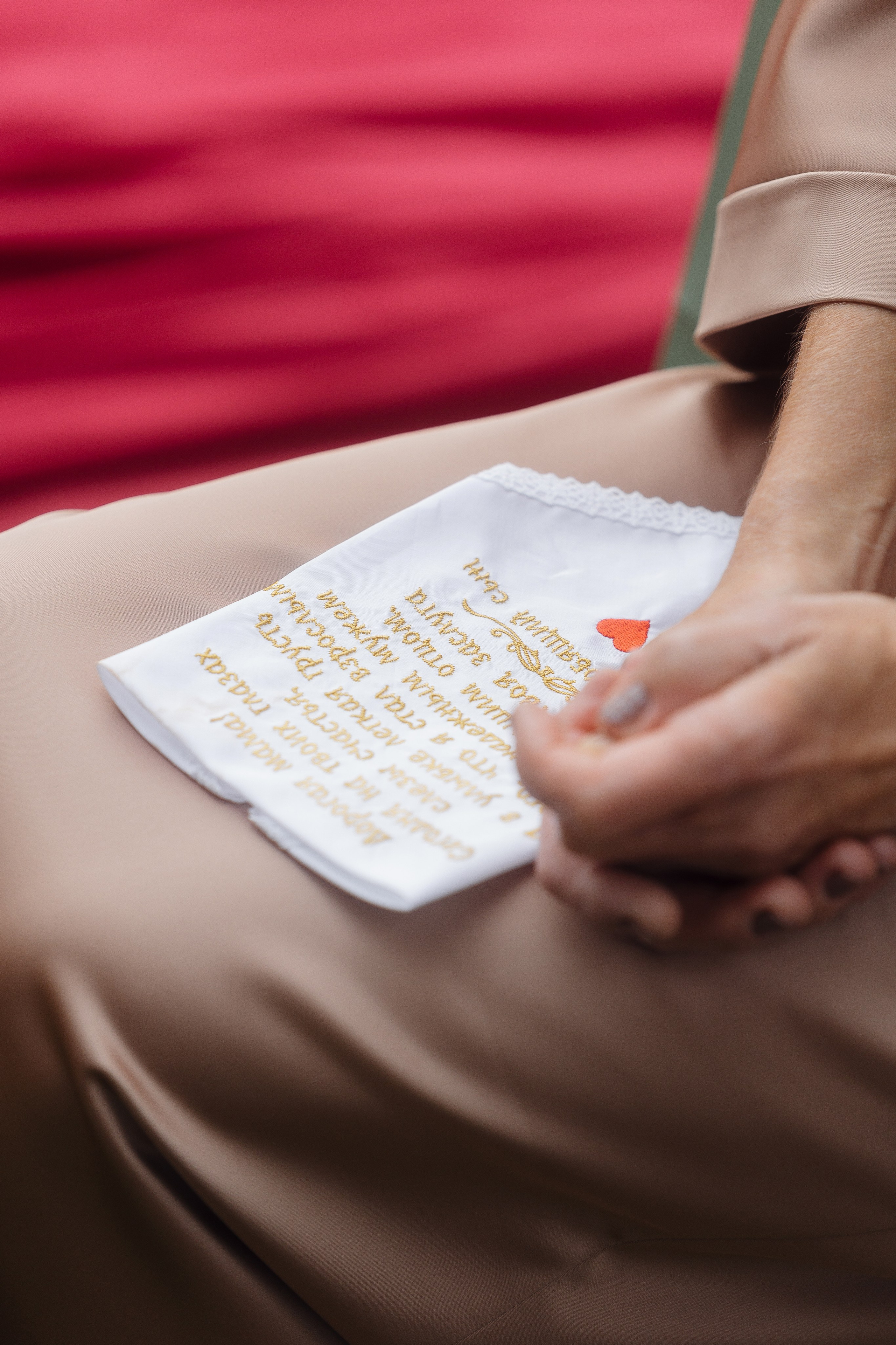 If i was your vampire. Главная