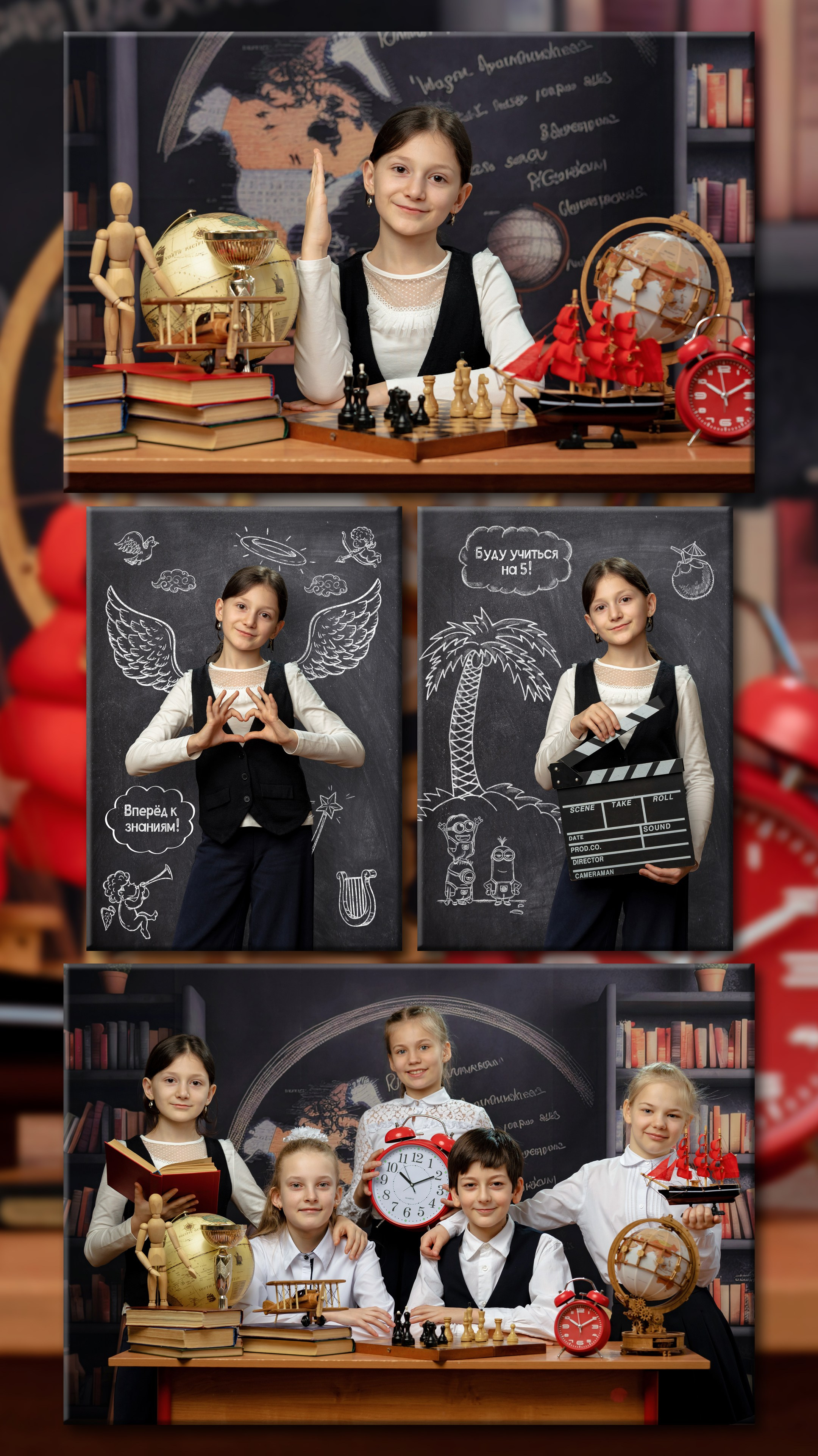 Трюмо для школы и детского сада